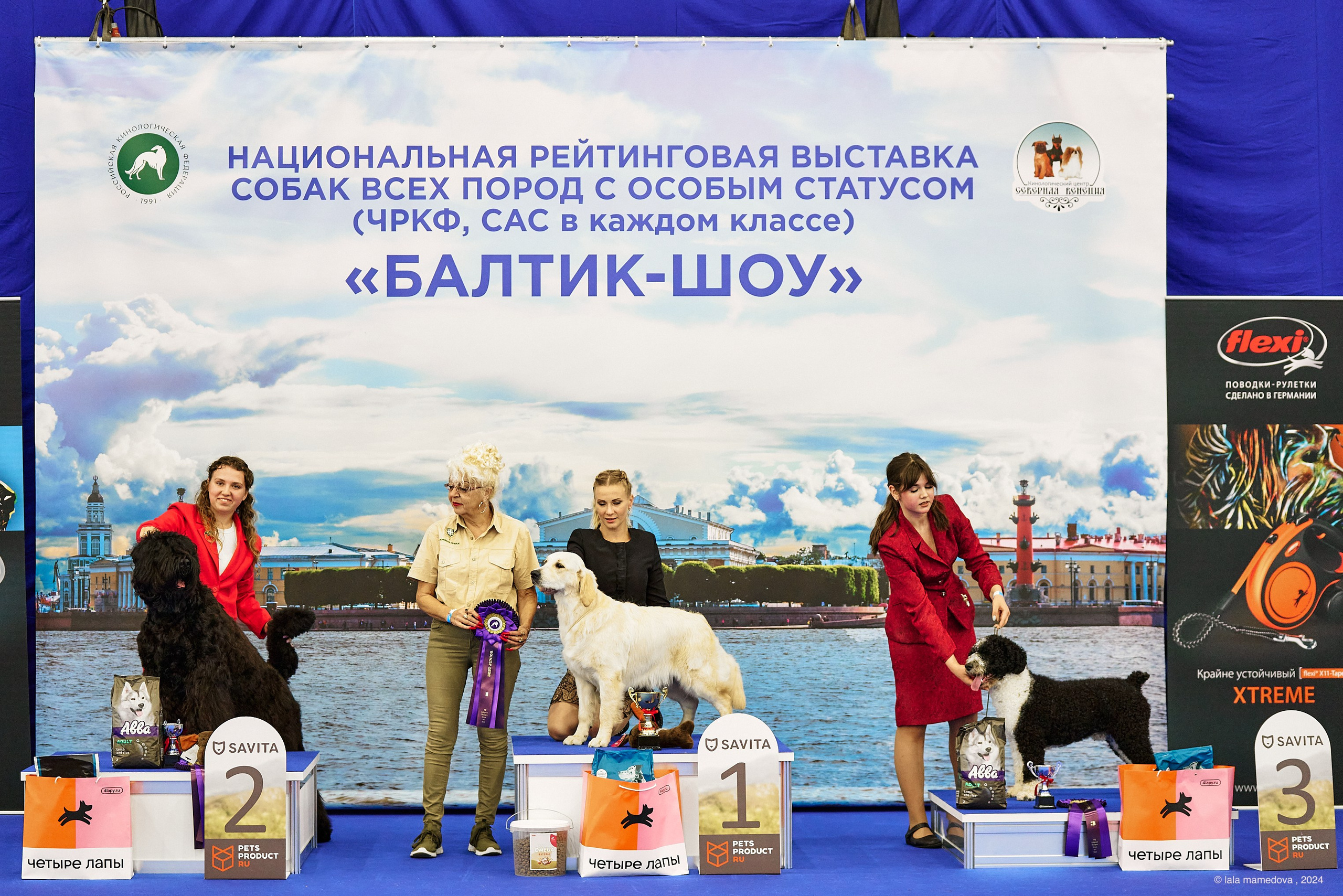 21.07.2024 | «БАЛТИК-ШОУ-2-2024»