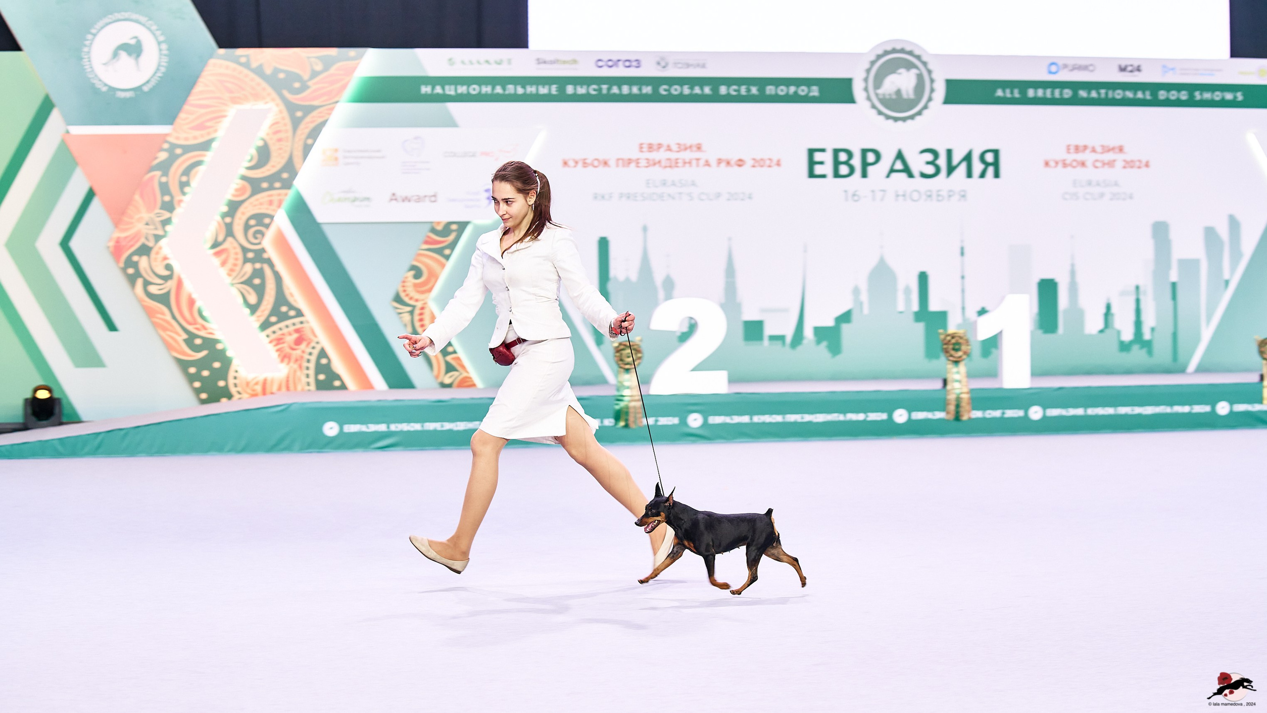 16.11.2024 «ЕВРАЗИЯ. КУБОК ПРЕЗИДЕНТА РКФ 2024»