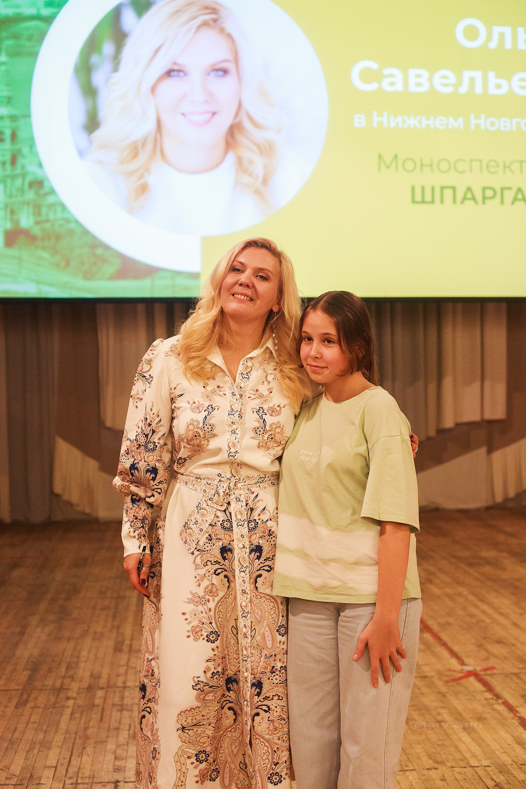 Ольга Савельева. Моноспектакль «Шпаргалка». Детский и семейный фотограф, фотограф мероприятий Нижний Новгород