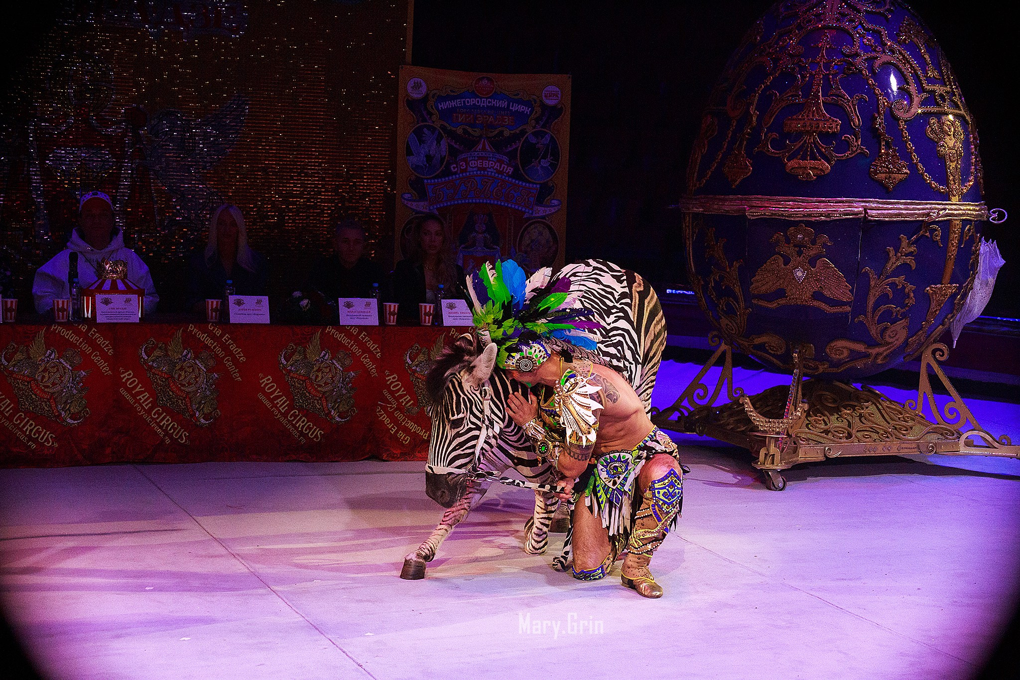 Цирк Гии Эрадзе. Детский и семейный фотограф, фотограф мероприятий Нижний Новгород
