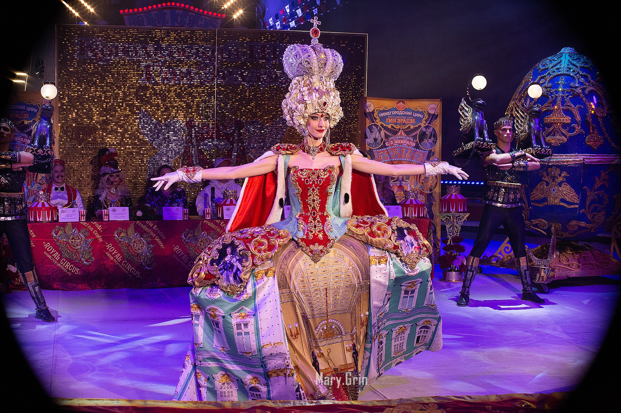 Цирк Гии Эрадзе. Детский и семейный фотограф, фотограф мероприятий Нижний Новгород