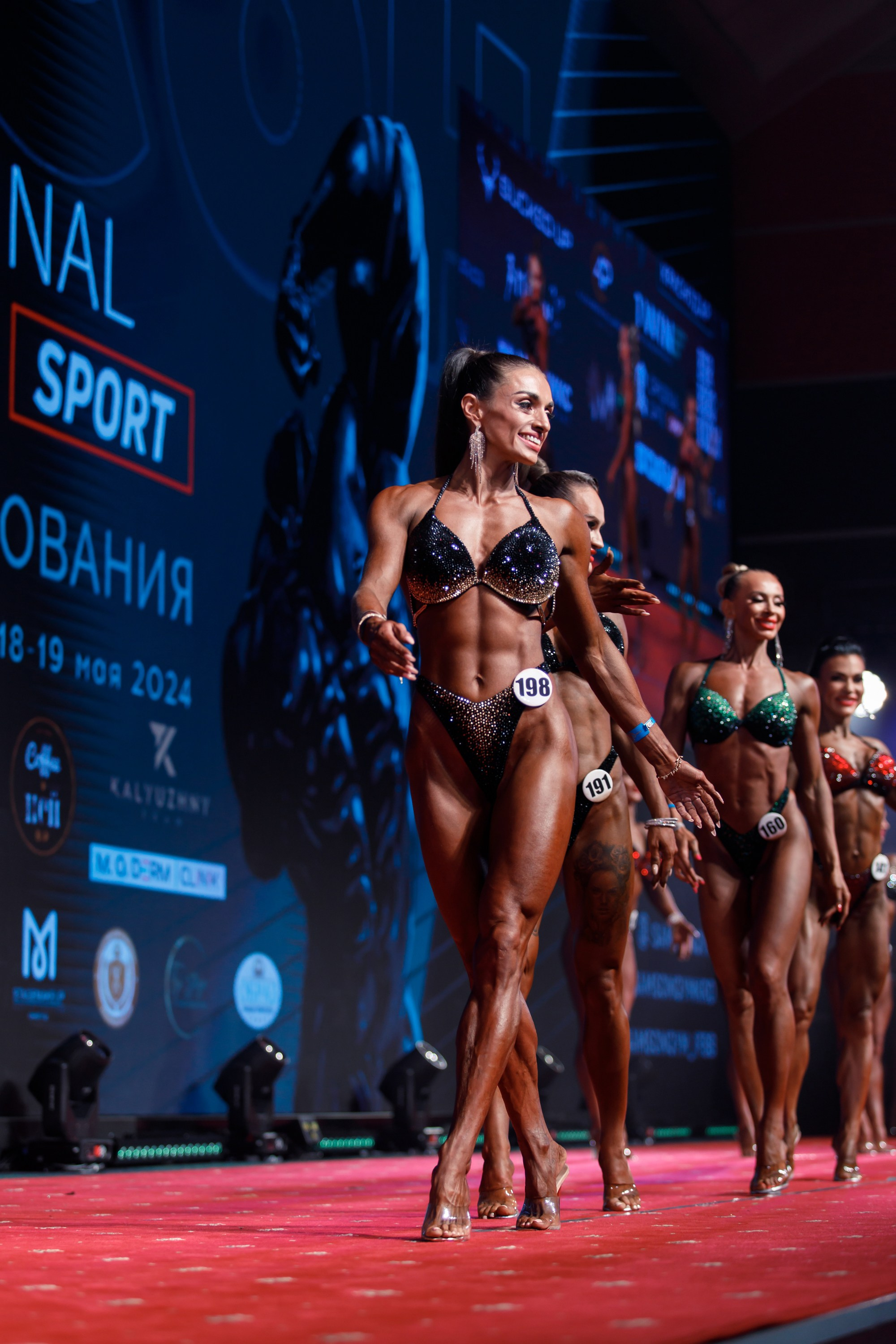 Fitness & bodybuilding. Фотограф Андрей Баксов