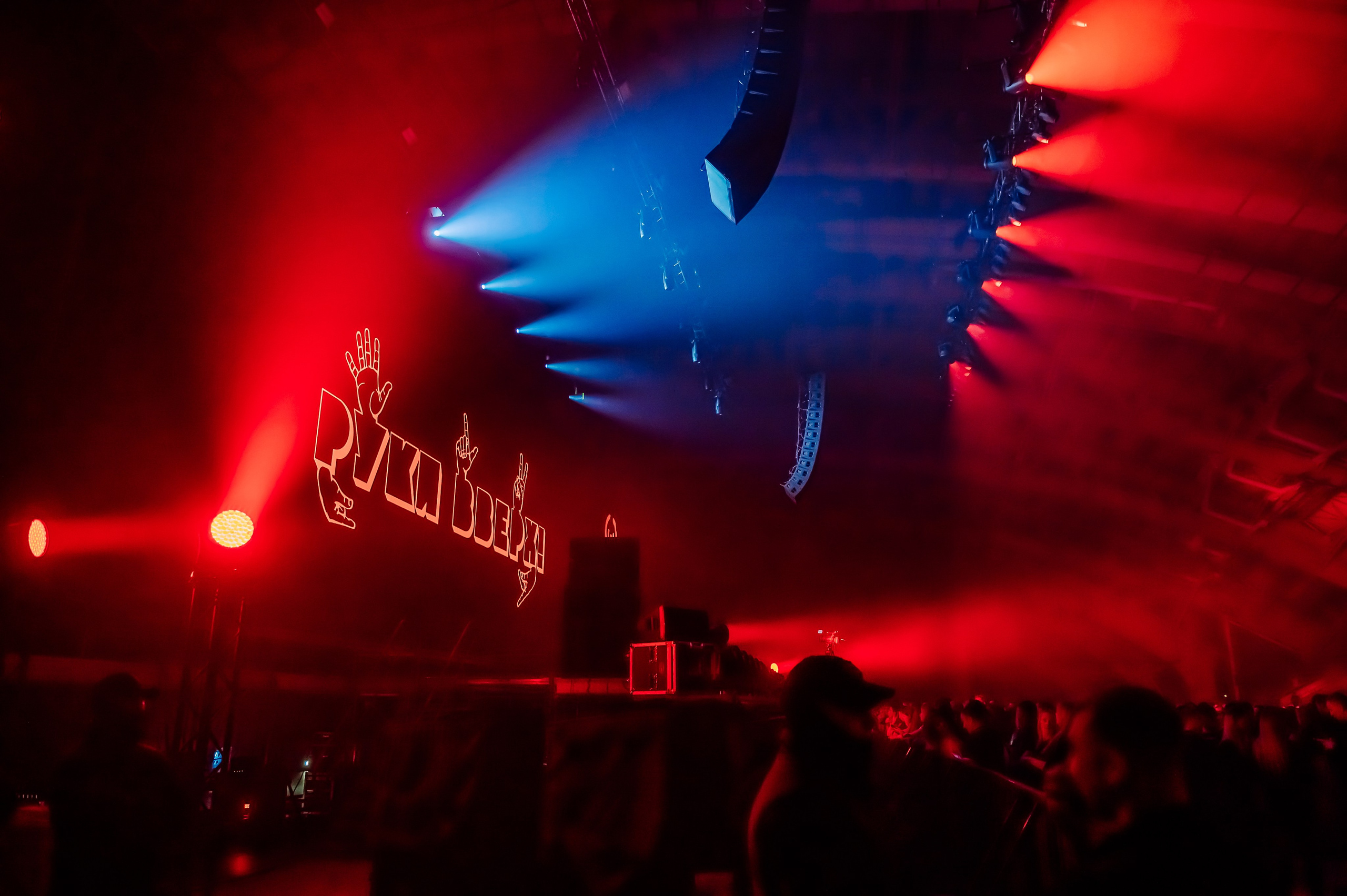 Руки вверх в Ледовом Дворце 15.11.2025. Детский фотограф, семейный фотограф и репортажи в Кемерово