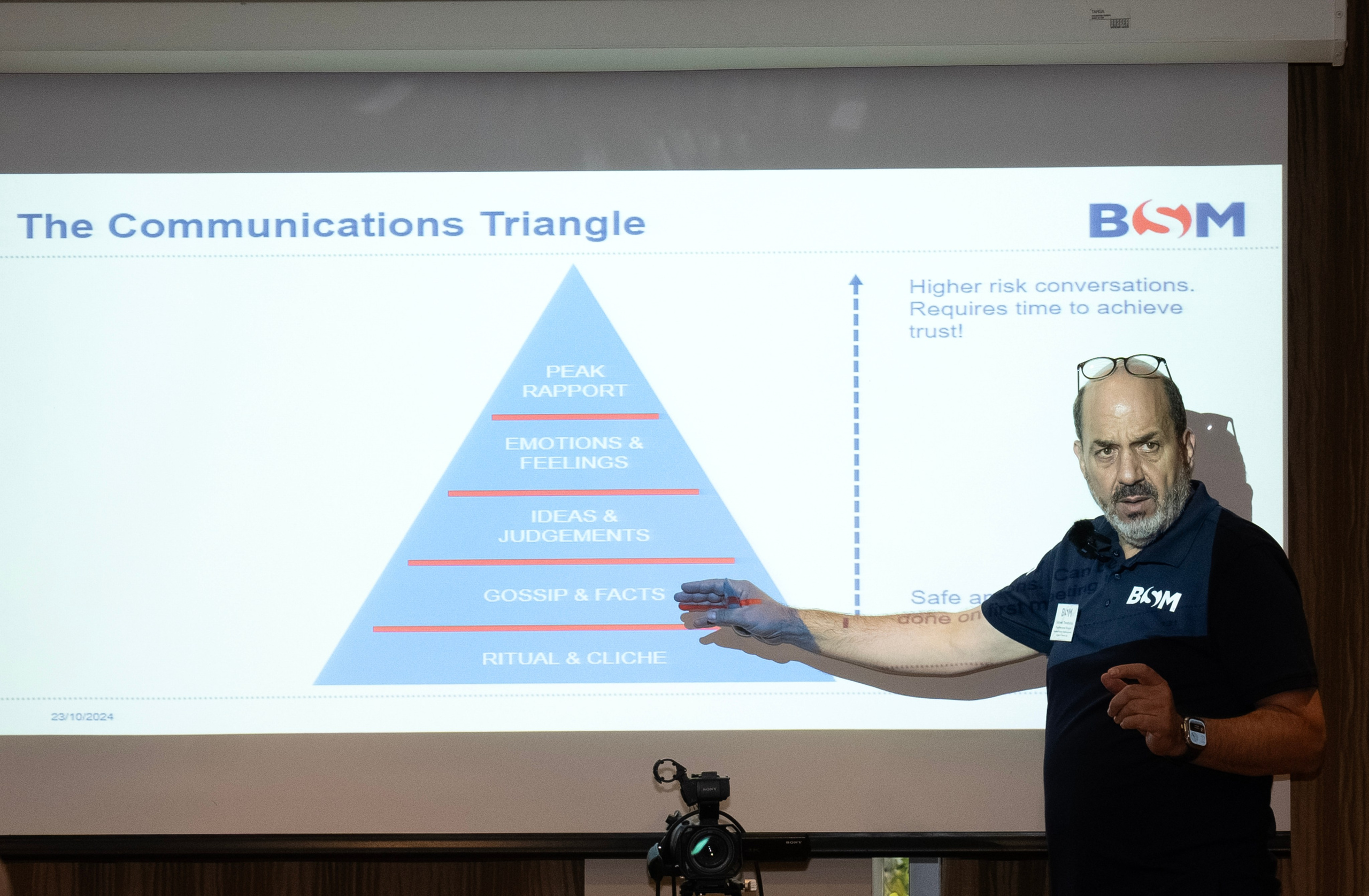 BSM конференция. Главная