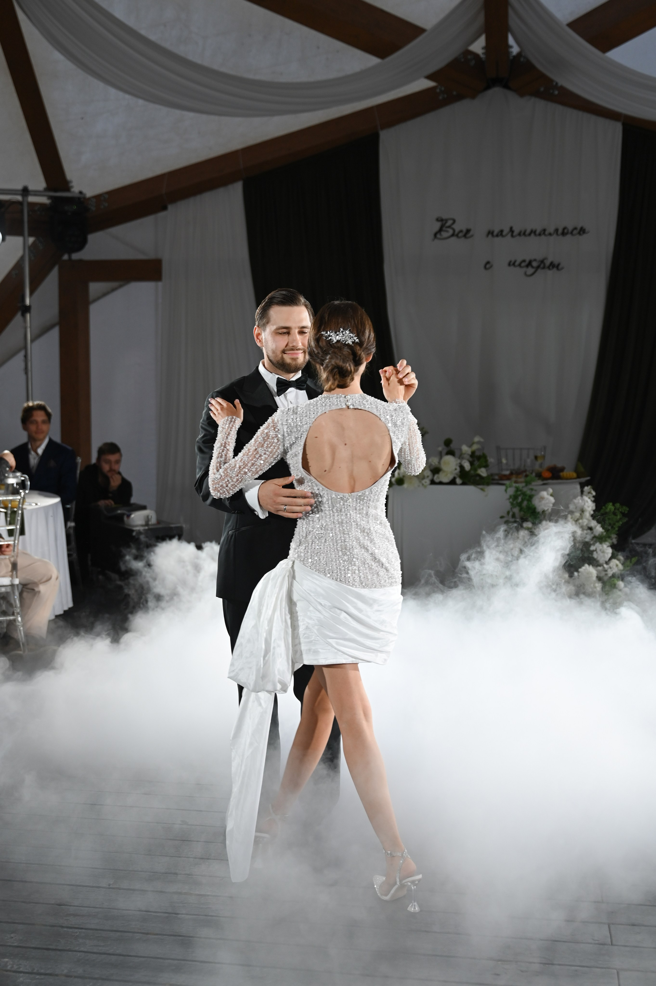 Ринат & Альбина. Свадебный и семейный фотограф в Уфе Александров Максим