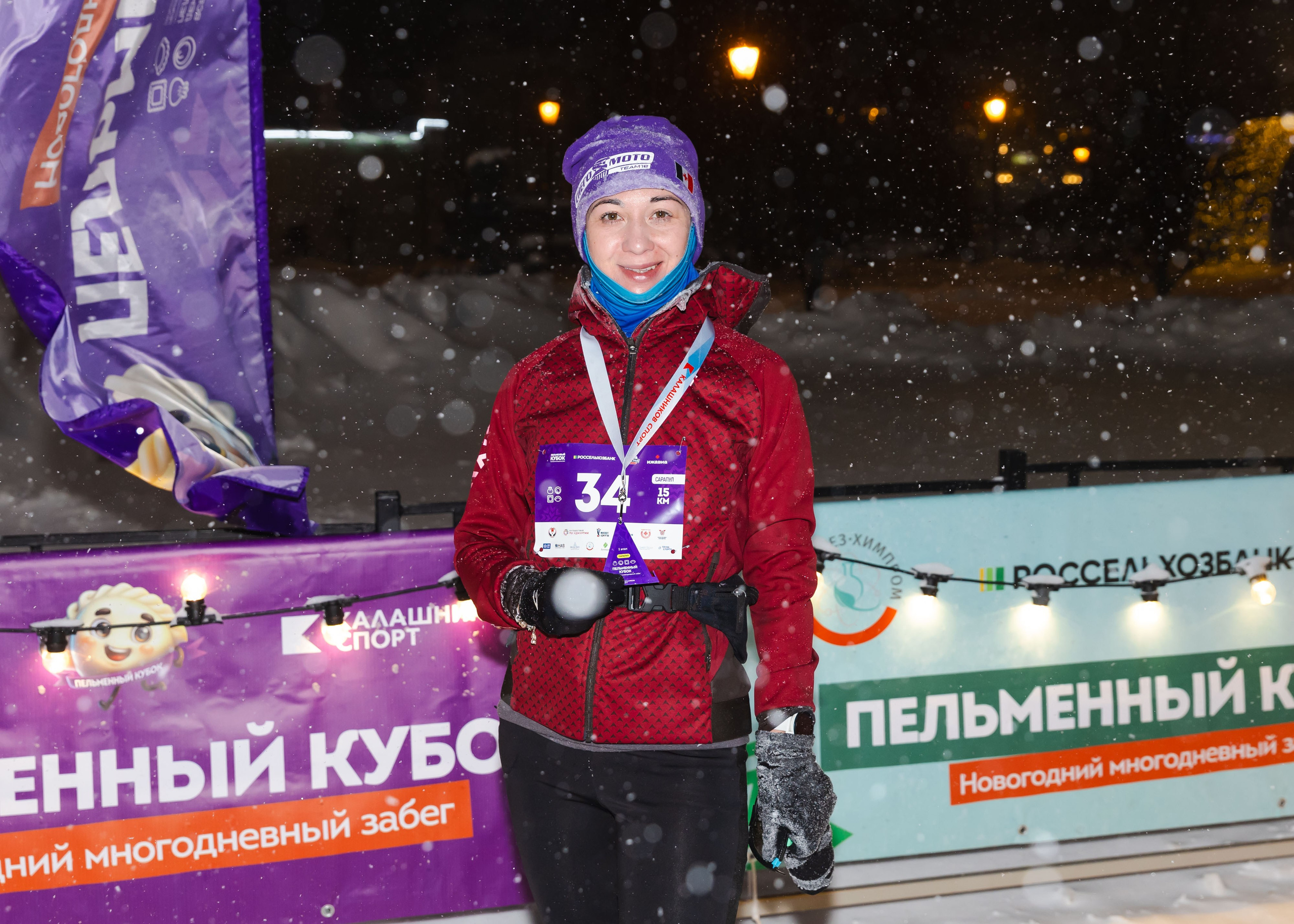 04.01.2026 День Пельменя в Сарапуле. ФОТОГРАФ ВИНОГРАДОВА ДАРЬЯ