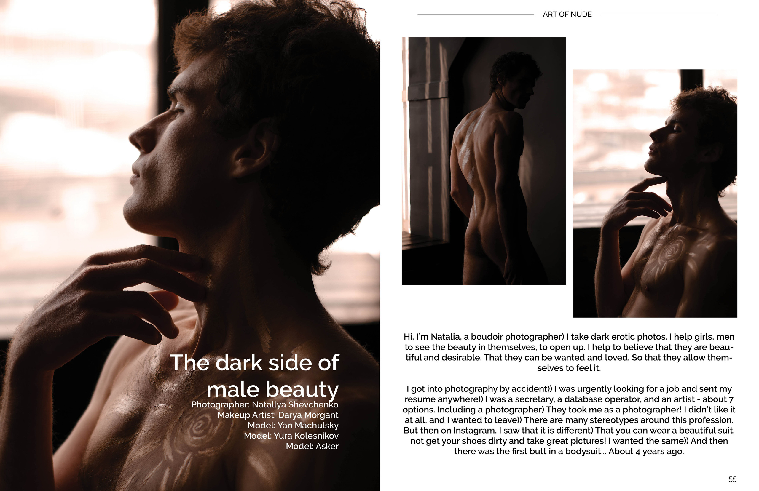 Art of Nude November 2021. Будуарный / Ню Фотограф Наталья Шевченко Минск