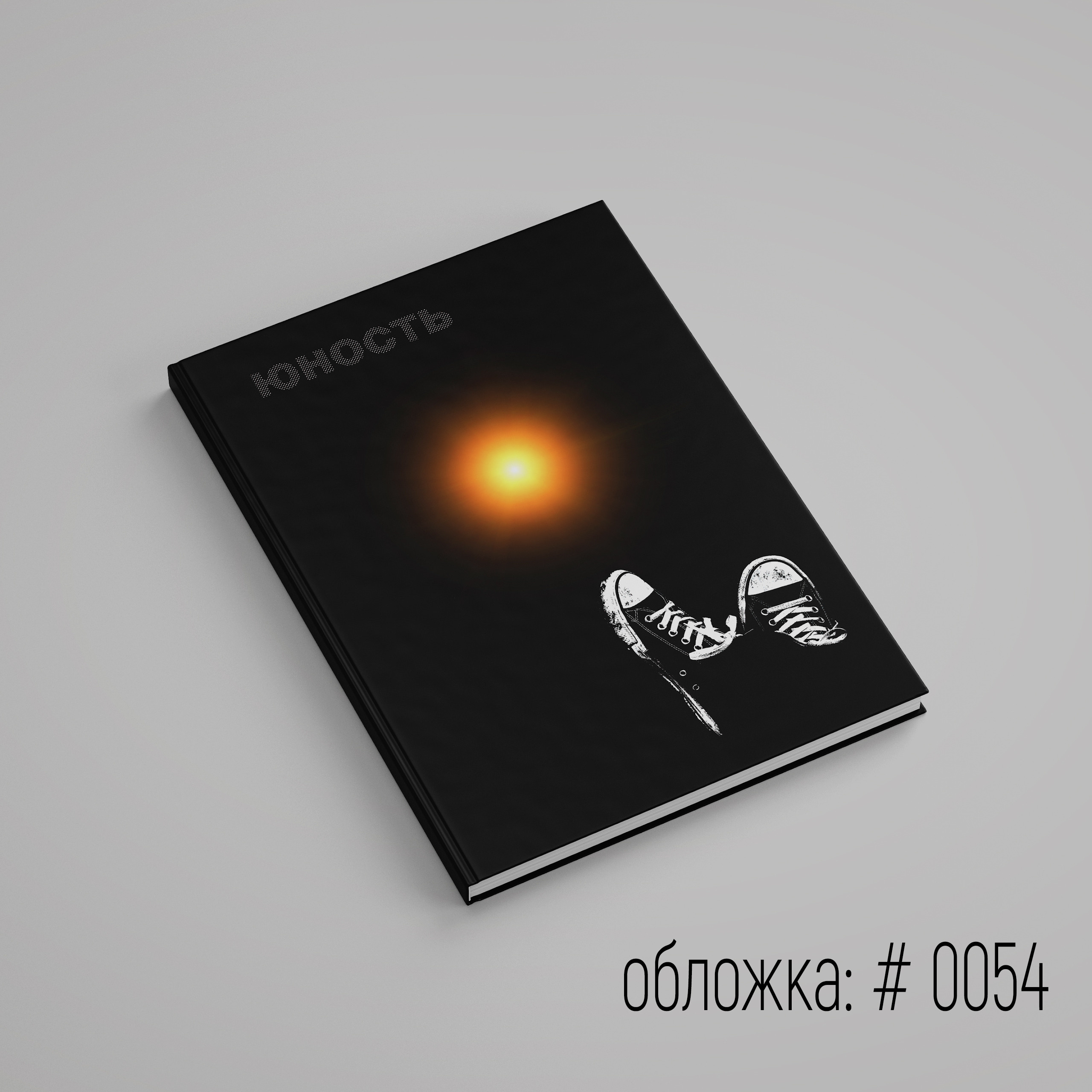 Обложки для выпускного альбома для выбора