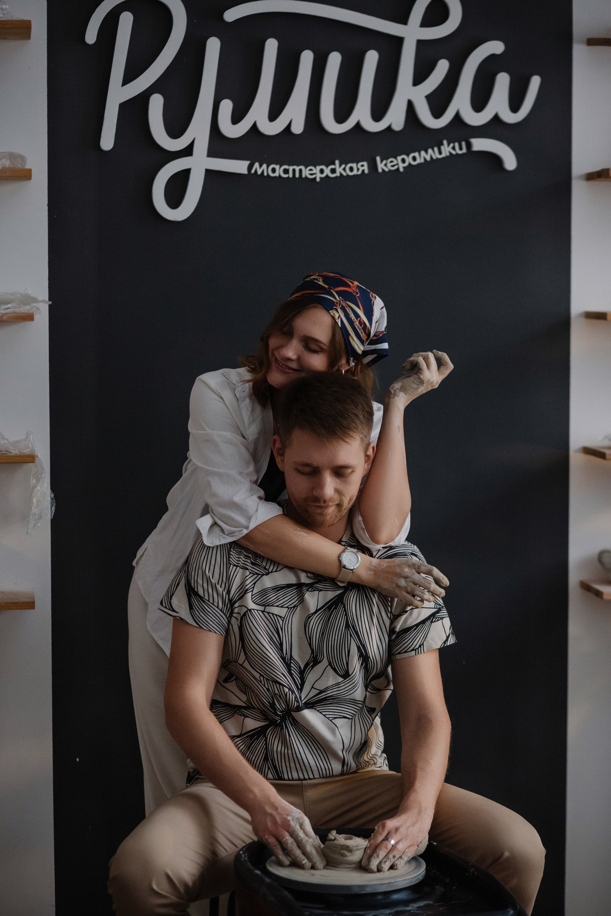 Максим & Лиза. ФОТОГРАФ РОЗА ФИЛИНА СПб I МОСКВА