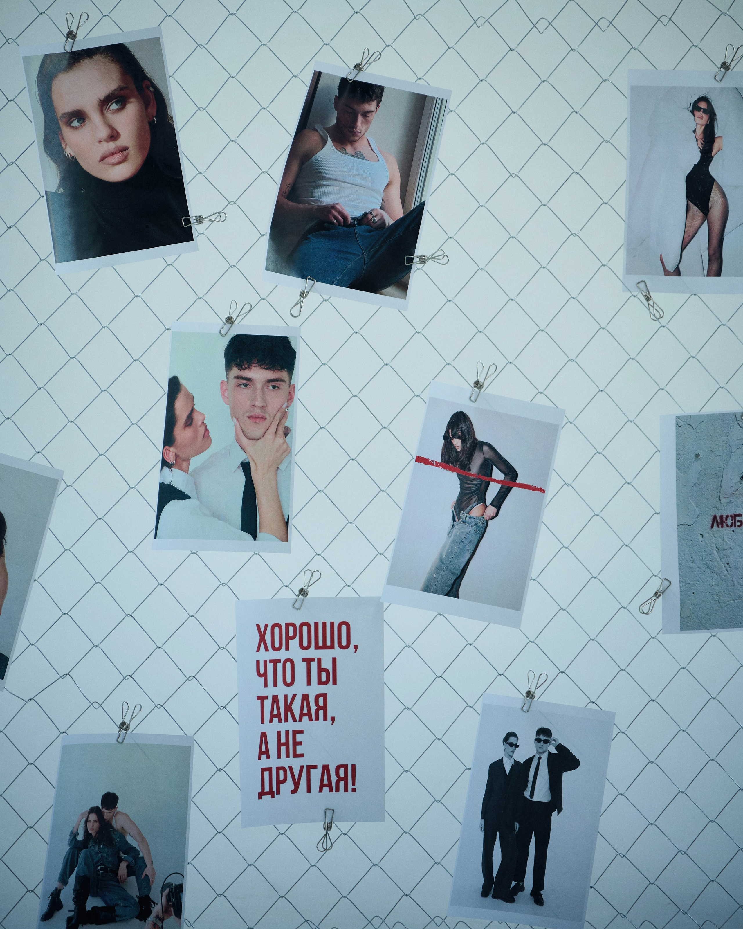 ITTEN. Оформление свадеб, декор свадеб Вера Маркова, Москва