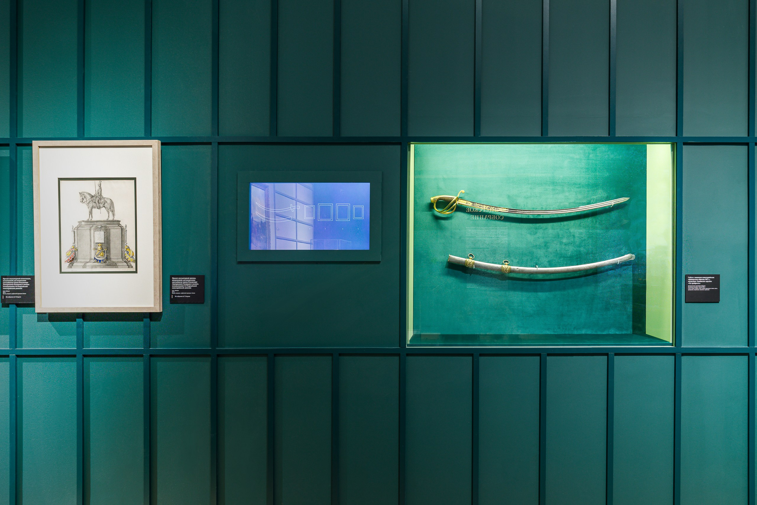 Профессиональная интерьерная фотосъемка в Москве