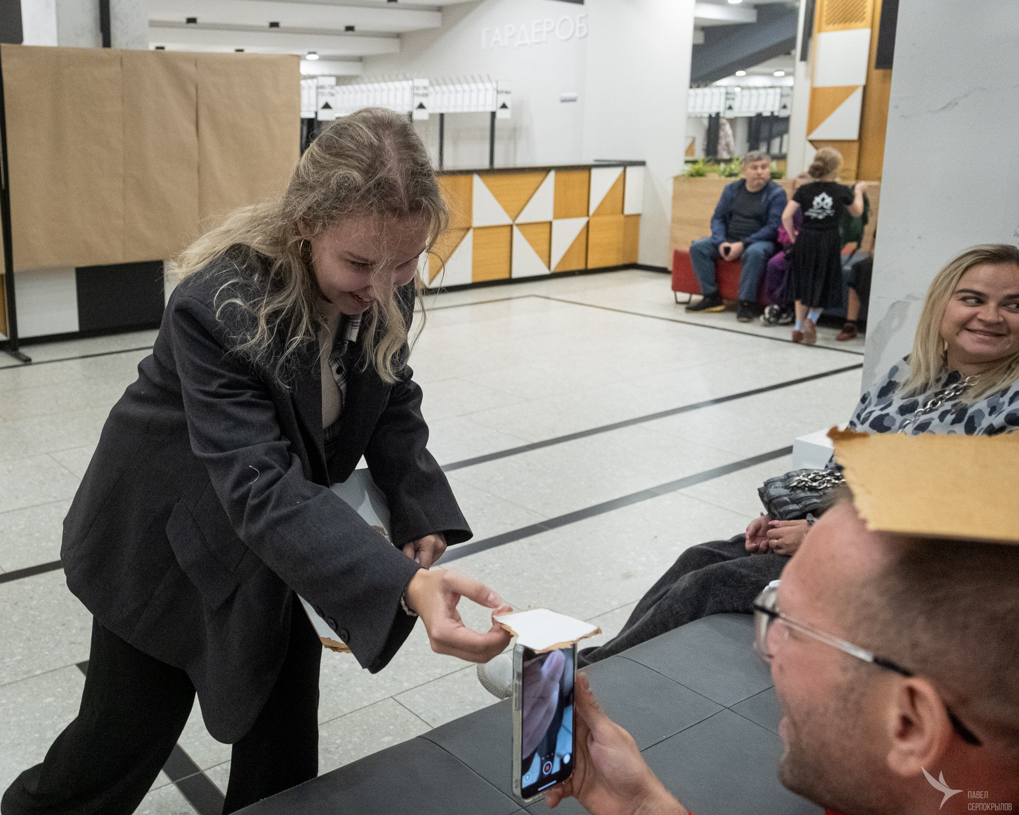 Злата Письмакова «БАЛАНС»