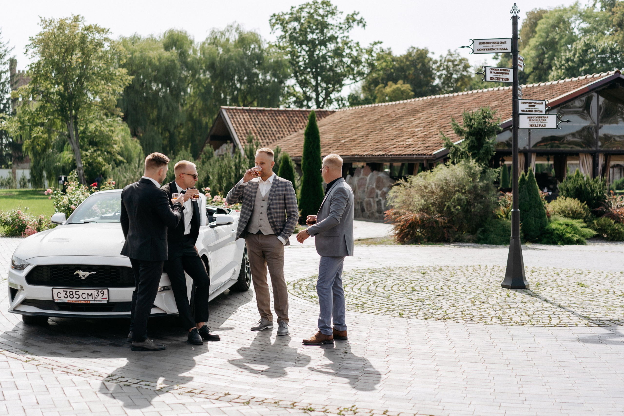 Александр и Ирина. Свадебный и семейный фотограф в Калининграде Анастасия Гриценко