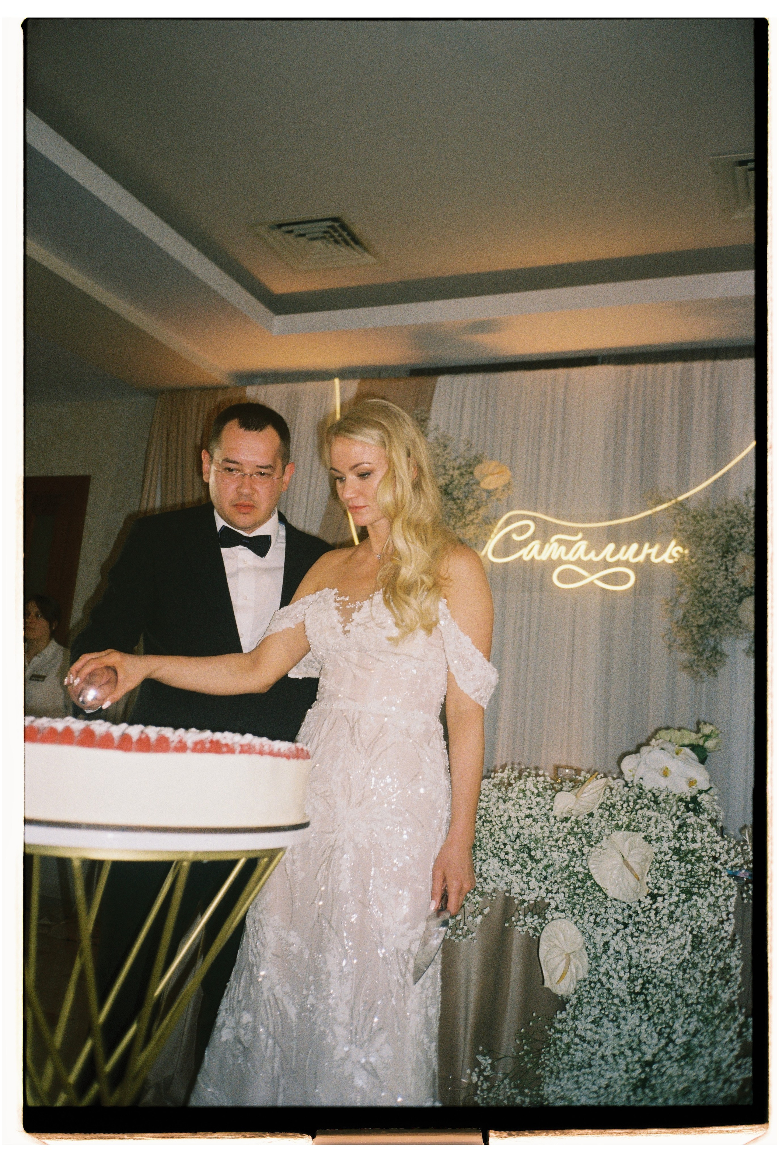 22_06_2024. Сентиментальная свадебная фотография