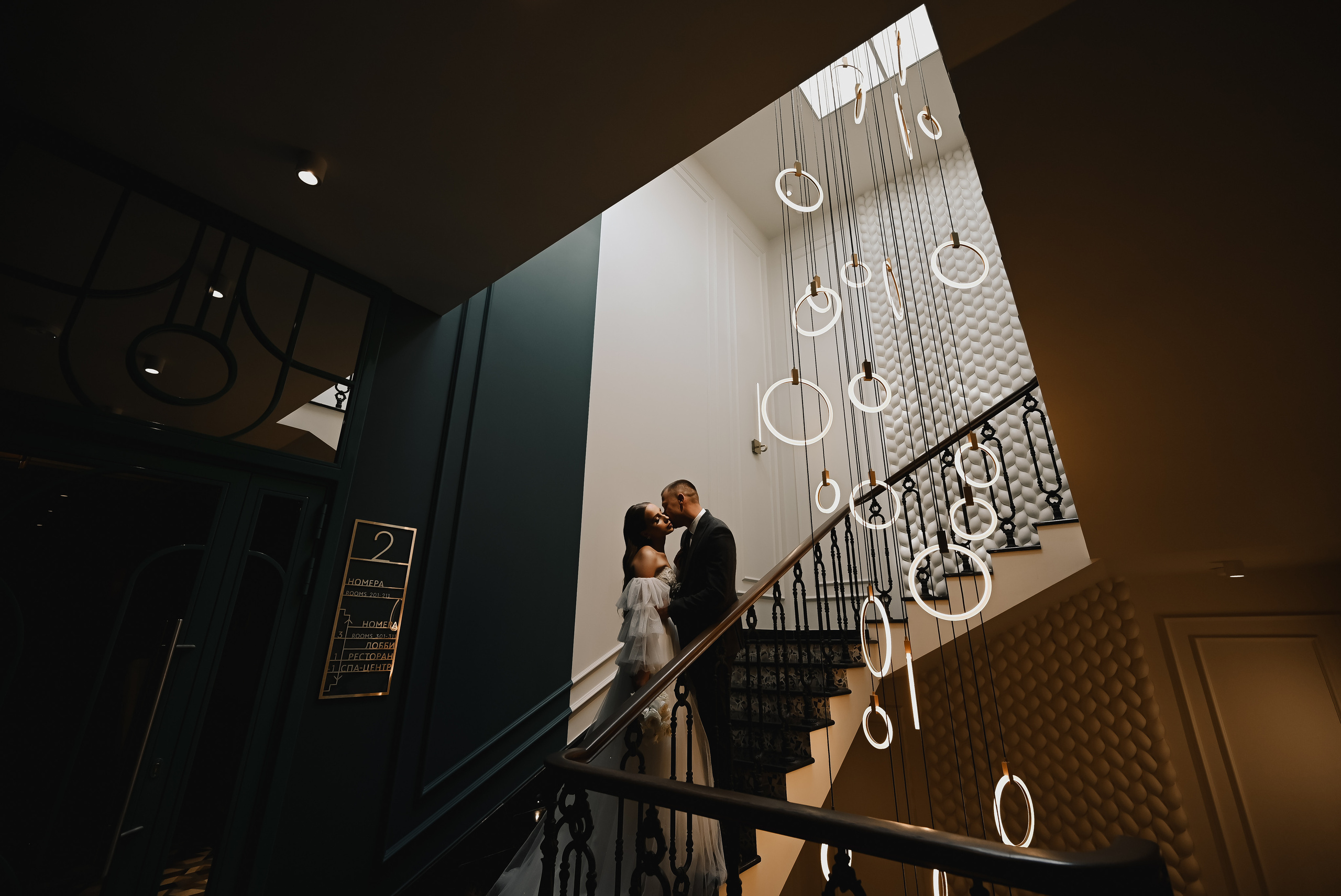 Wedding A&A. I AM — PHOTO | VIDEO | PRODUCTION