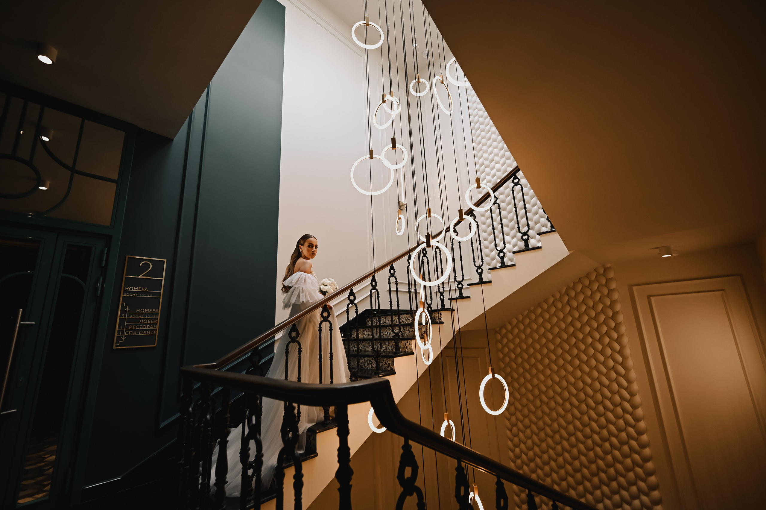 Wedding A&A. I AM — PHOTO | VIDEO | PRODUCTION