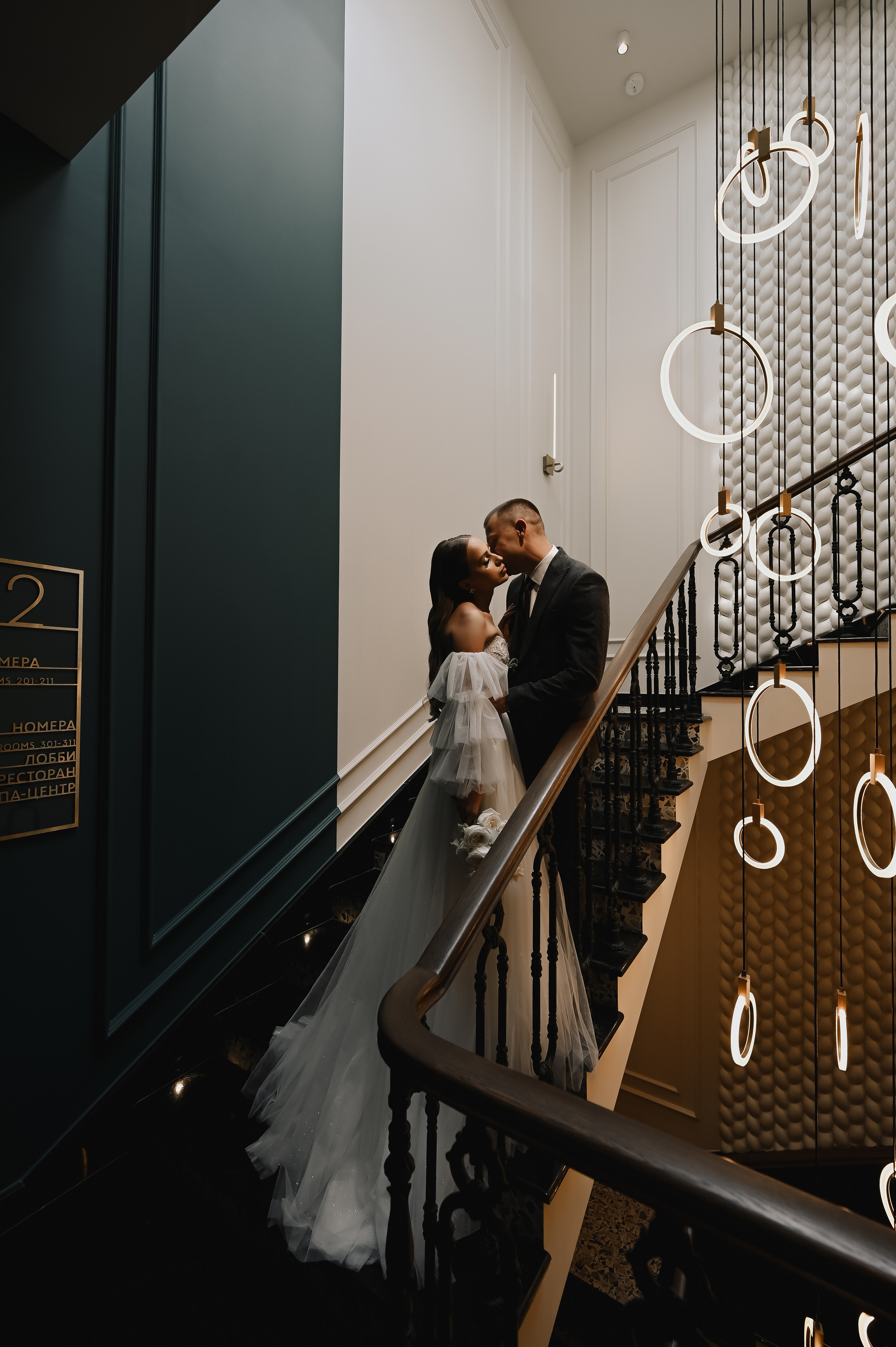 Wedding A&A. I AM — PHOTO | VIDEO | PRODUCTION