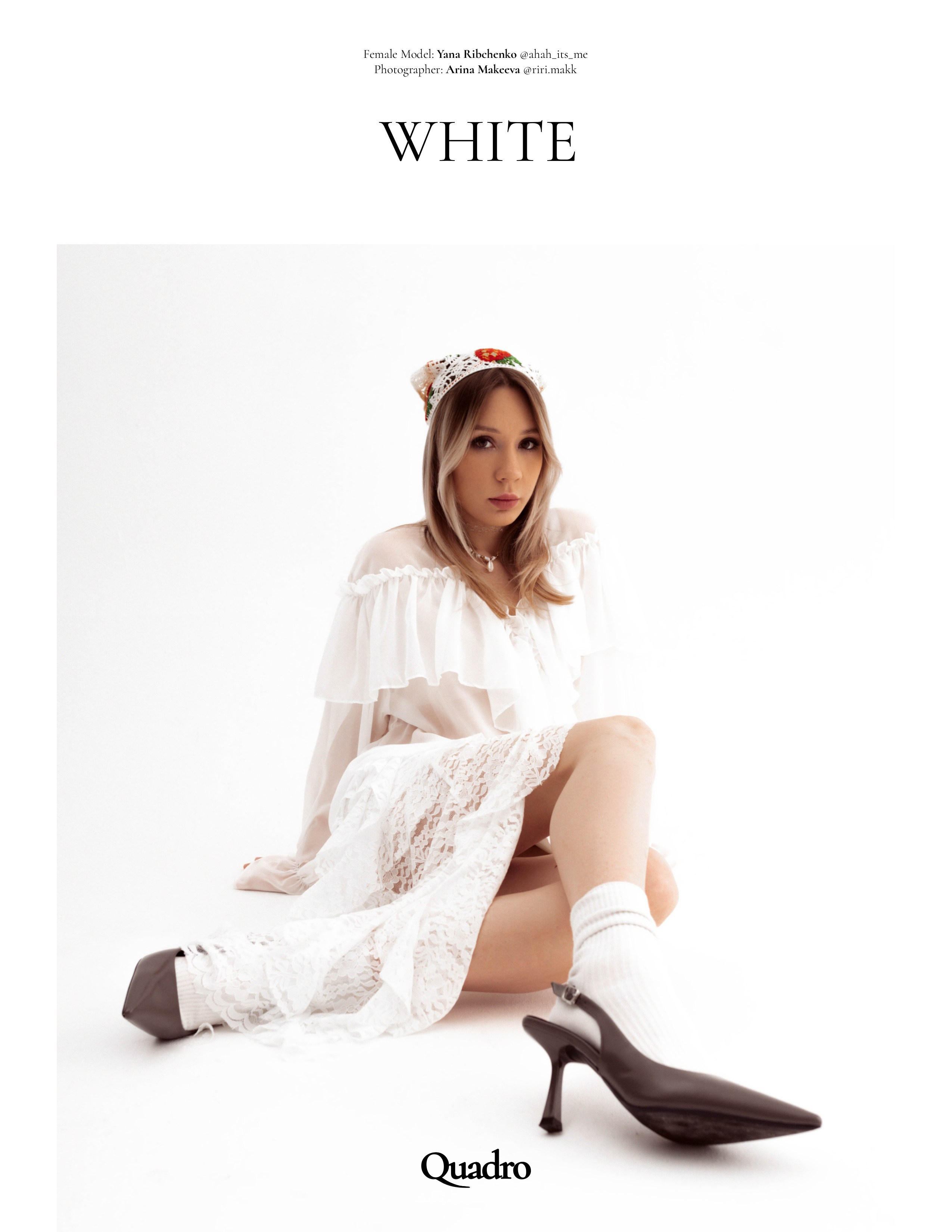 Book. Главная