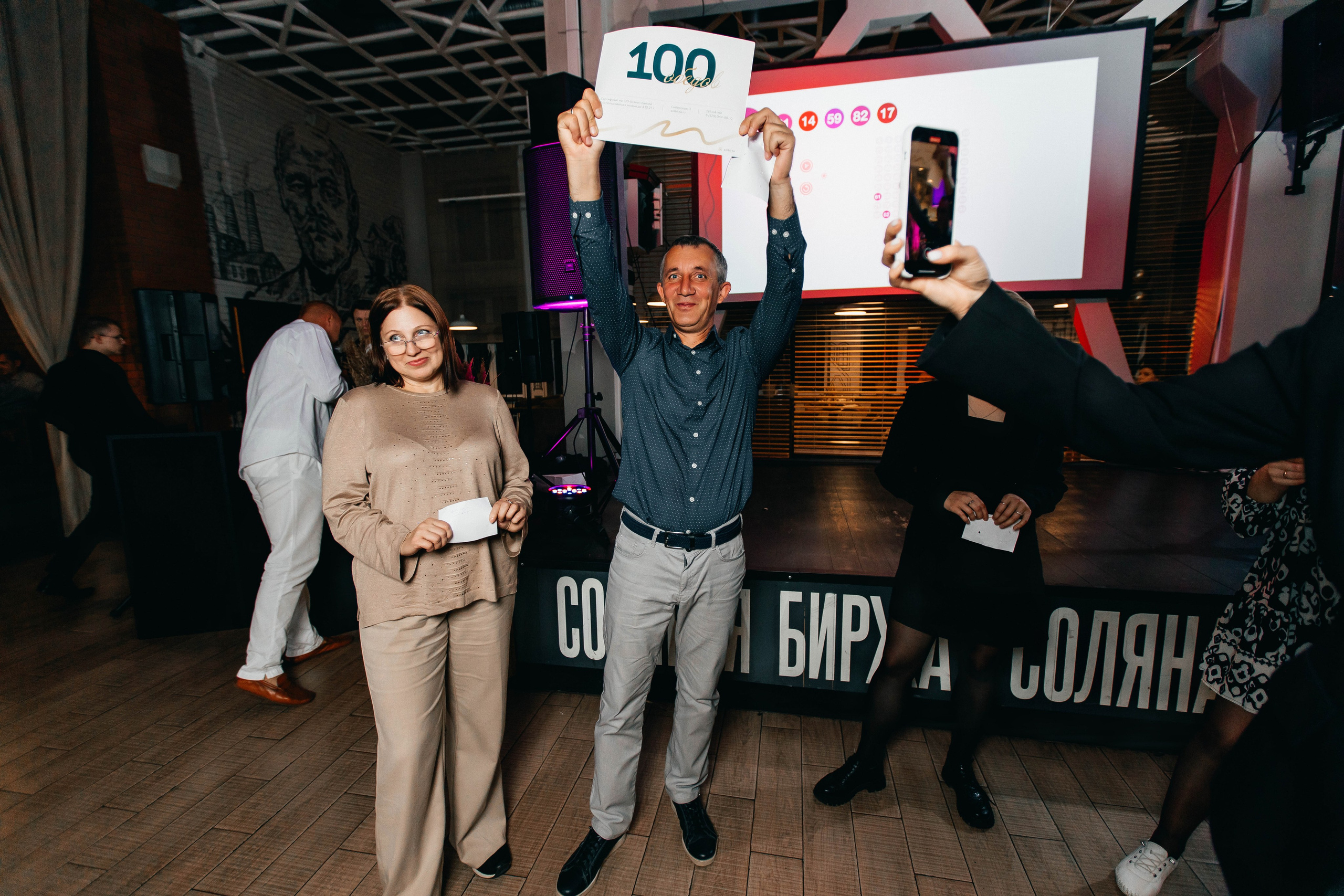 Корпоративы и Новый Год. Свадебный и семейный фотограф в Нижнем Новгороде и Москве Сергей Полян