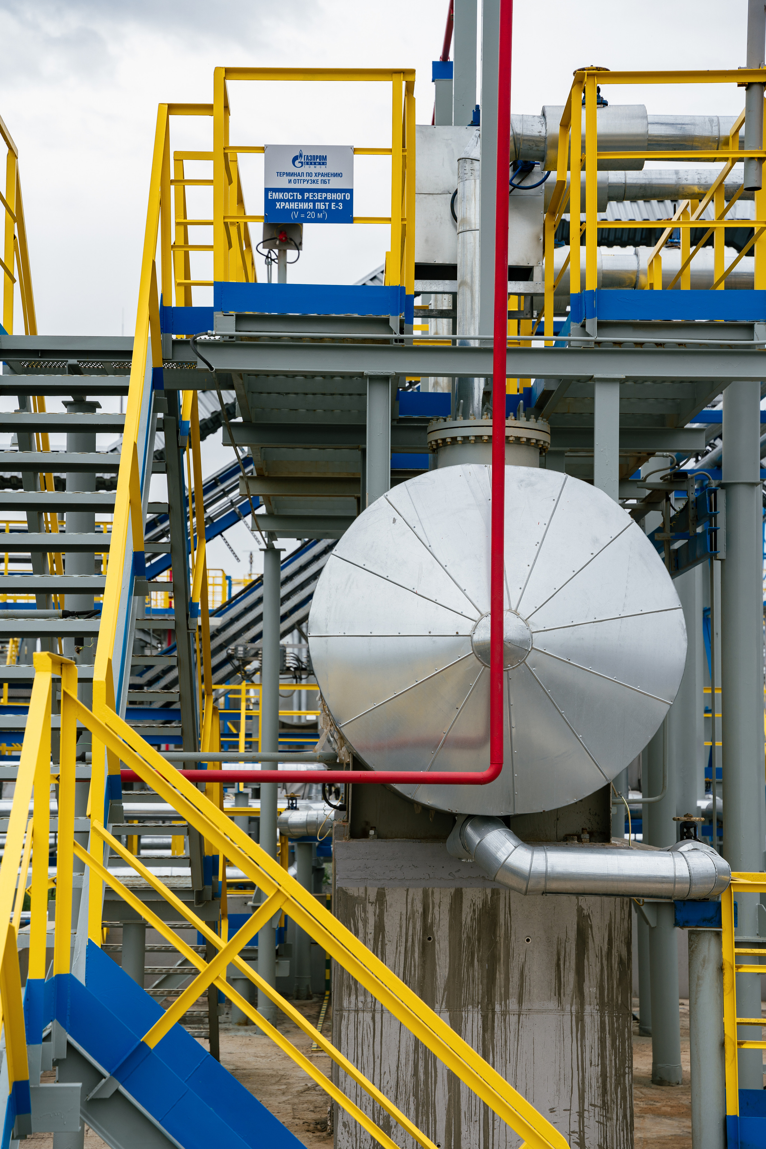 Терминал. Фотограф Томск, Новосибирск Влад Свириденко