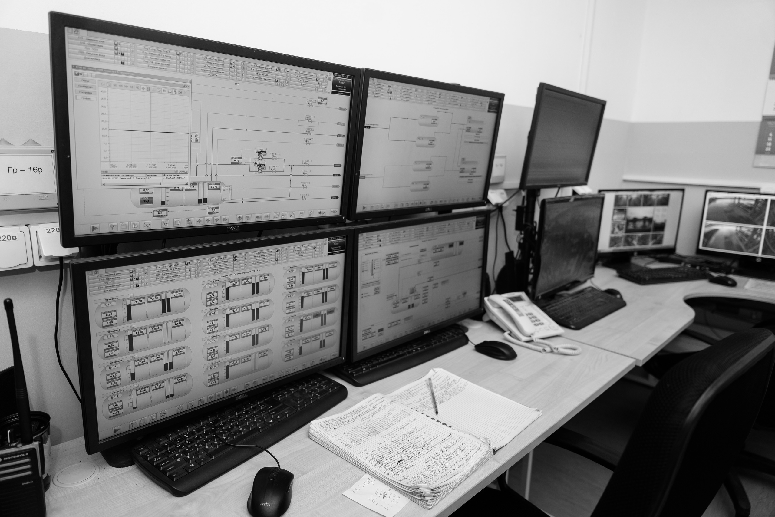 Терминал. Фотограф Томск, Новосибирск Влад Свириденко