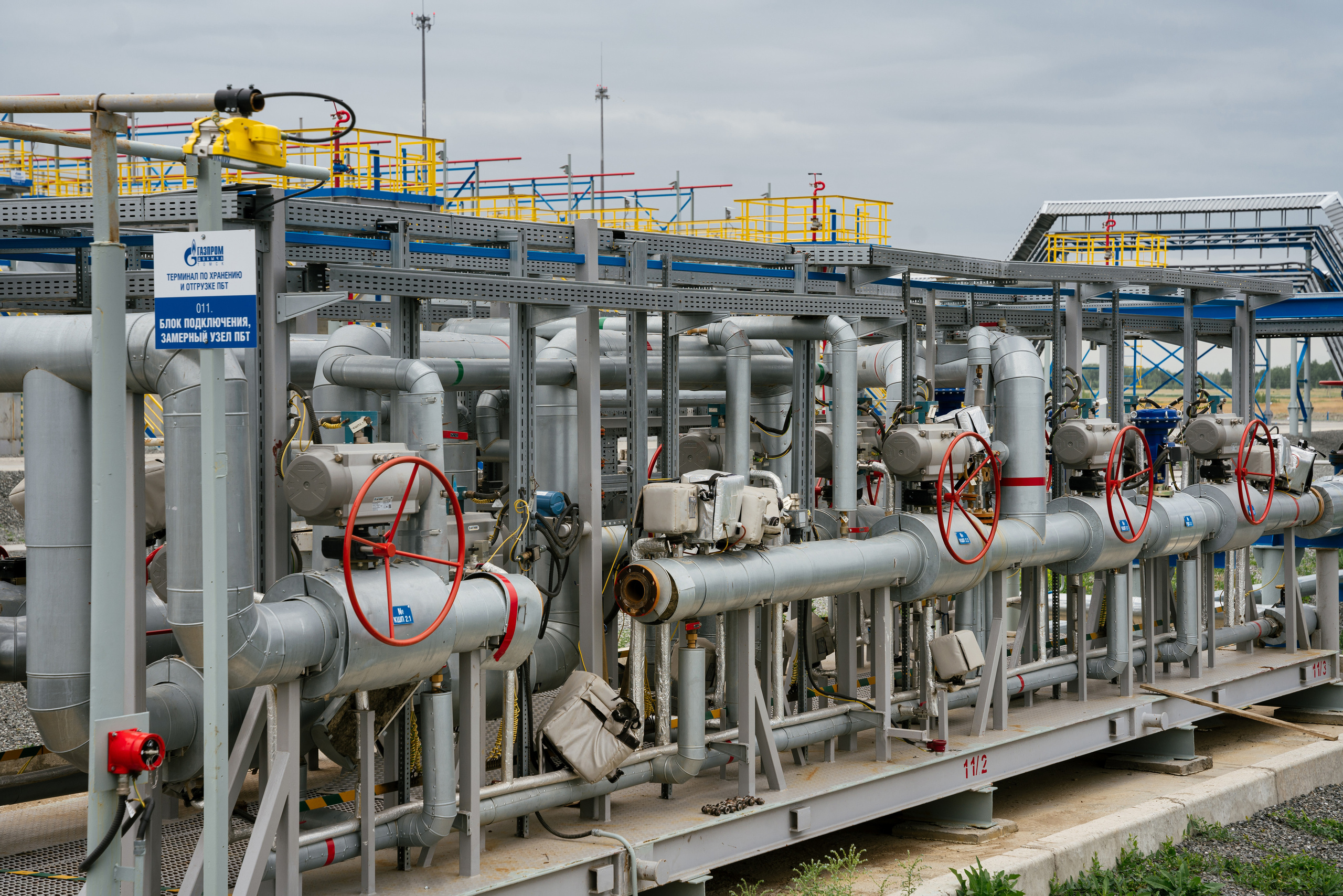 Терминал. Фотограф Томск, Новосибирск Влад Свириденко