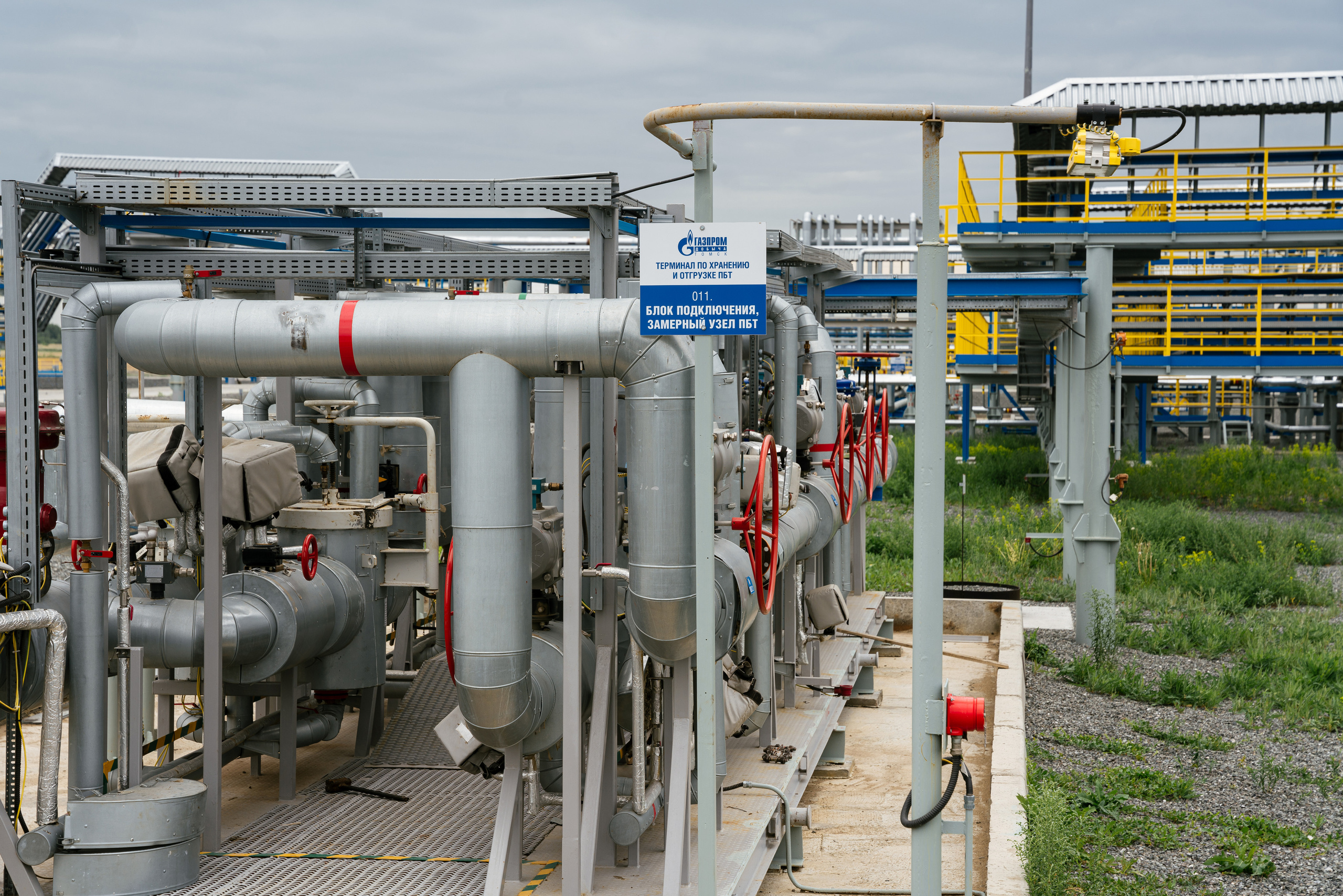Терминал. Фотограф Томск, Новосибирск Влад Свириденко