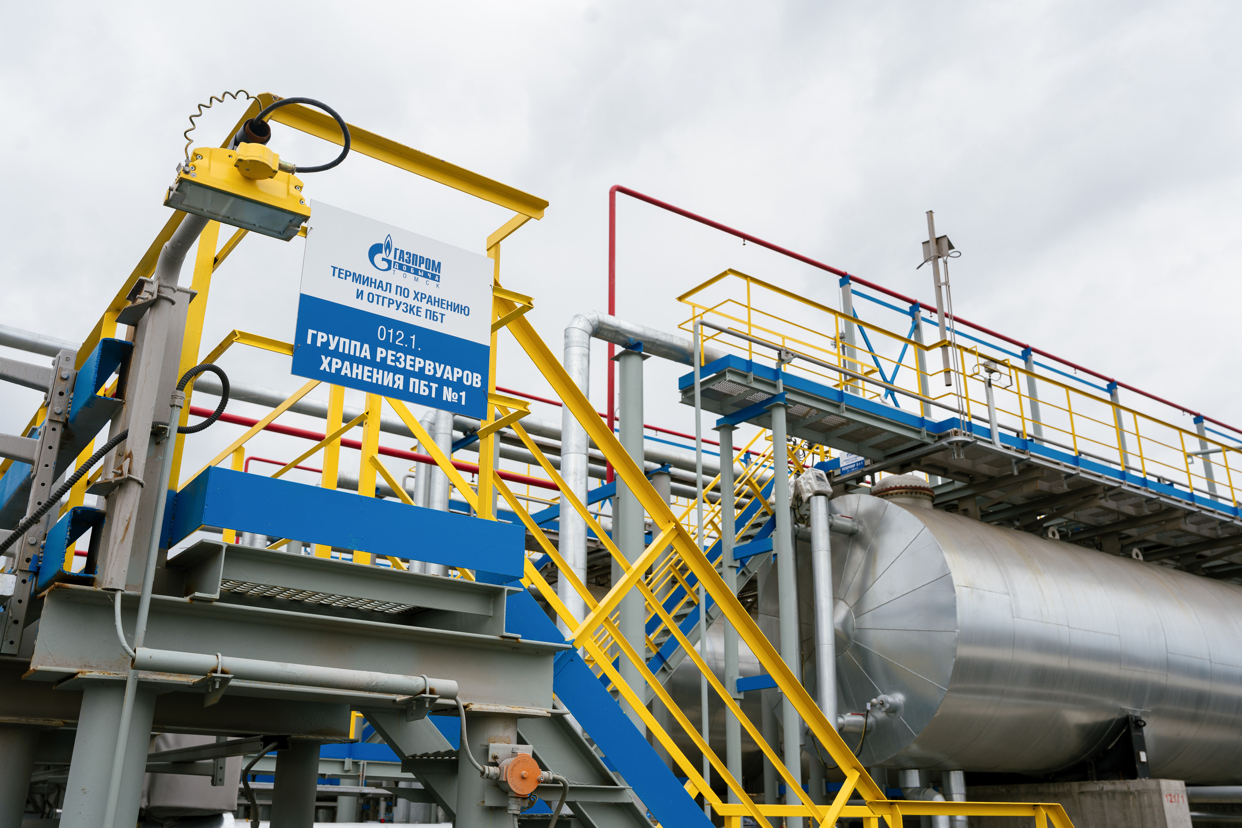 Терминал. Фотограф Томск, Новосибирск Влад Свириденко