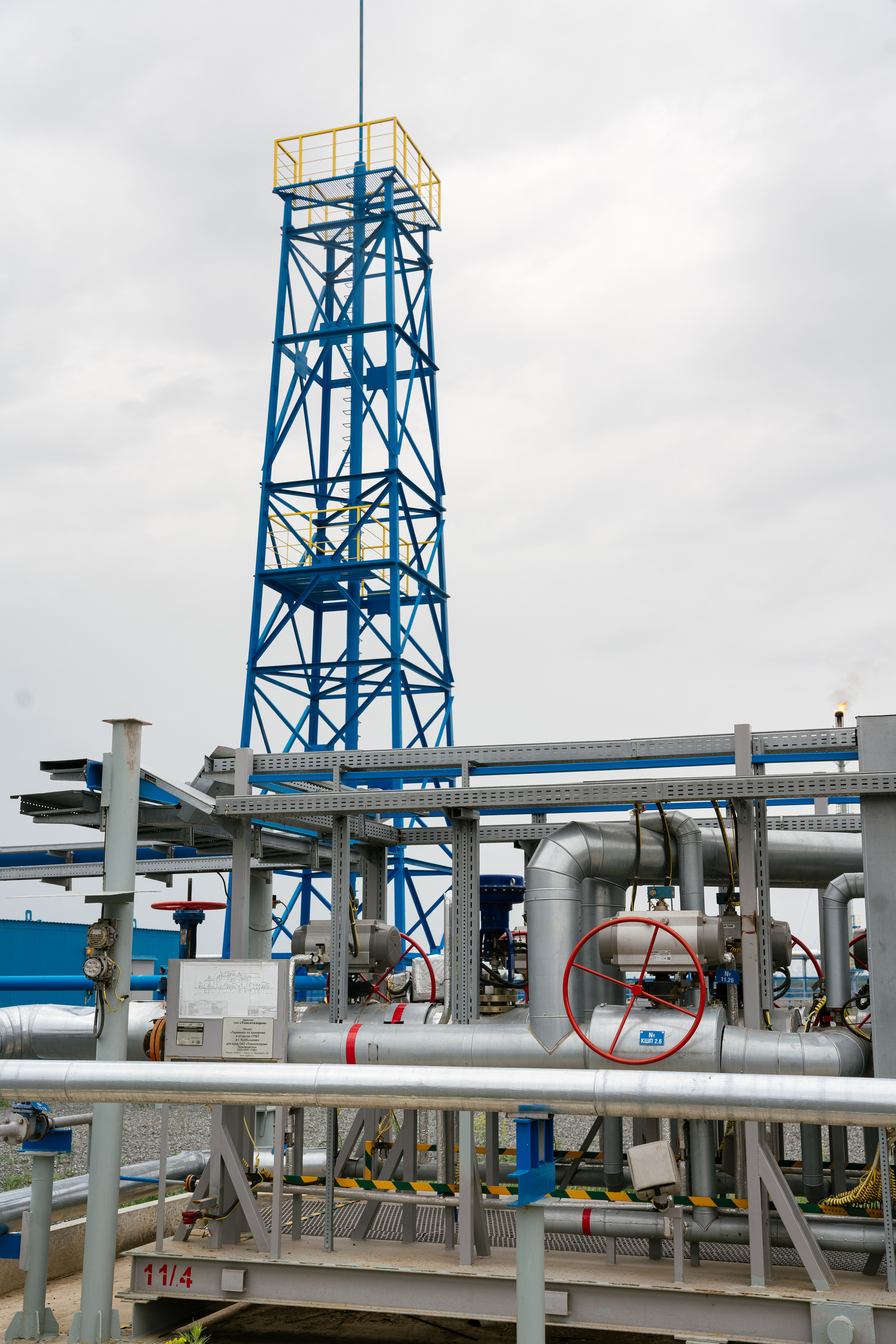 Терминал. Фотограф Томск, Новосибирск Влад Свириденко