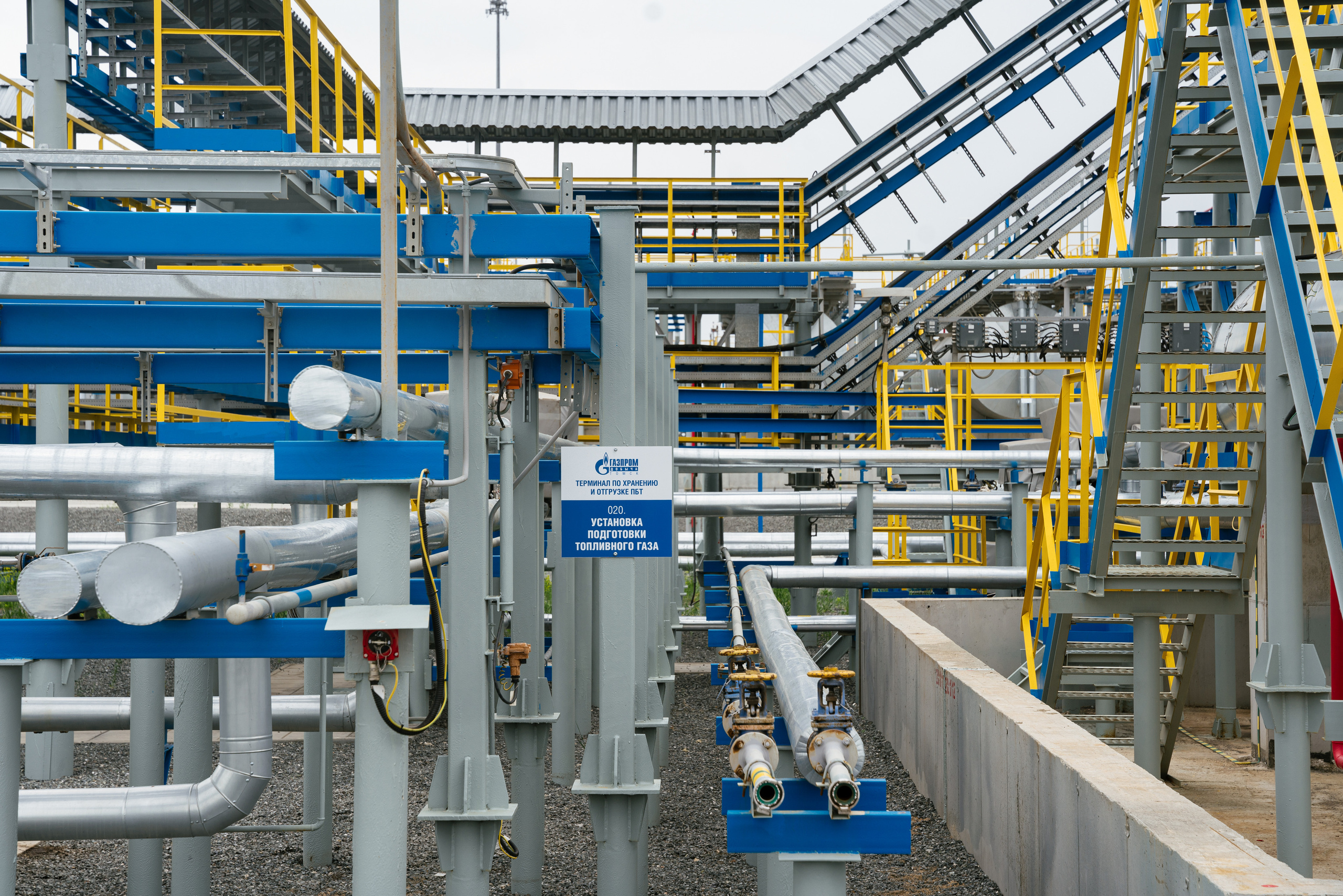 Терминал. Фотограф Томск, Новосибирск Влад Свириденко