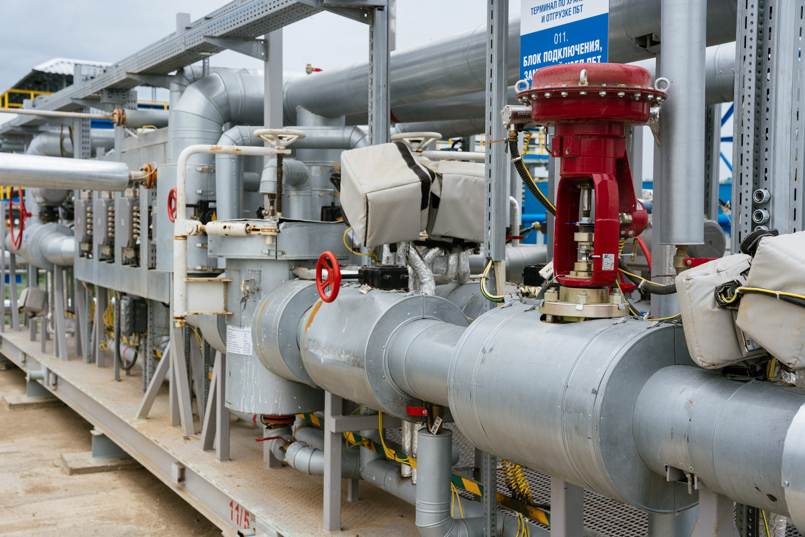 Терминал. Фотограф Томск, Новосибирск Влад Свириденко