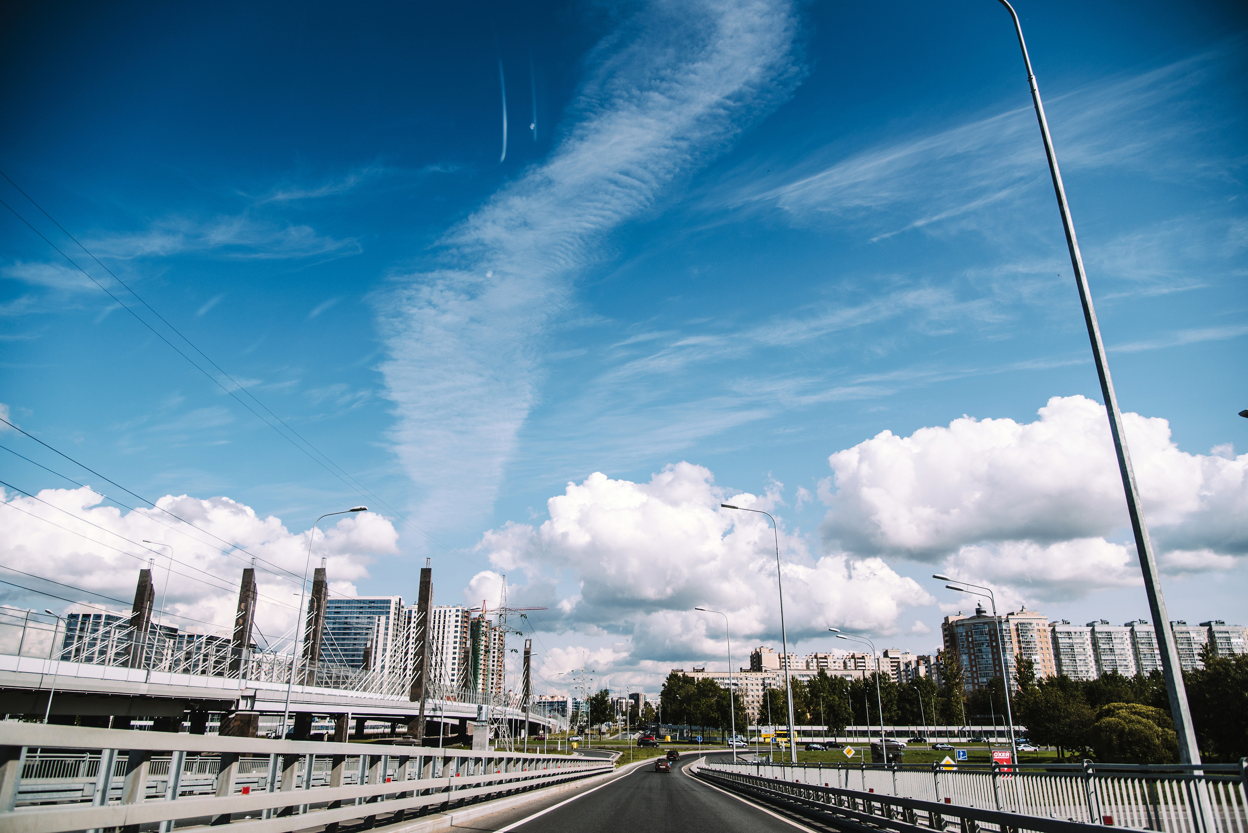 Регина и Егор