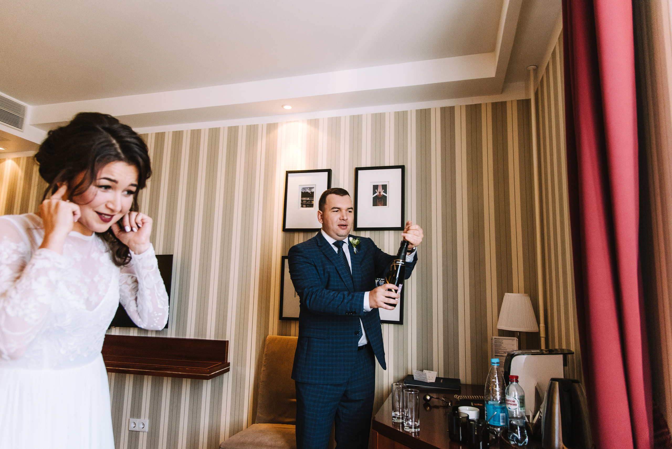 Регина и Егор