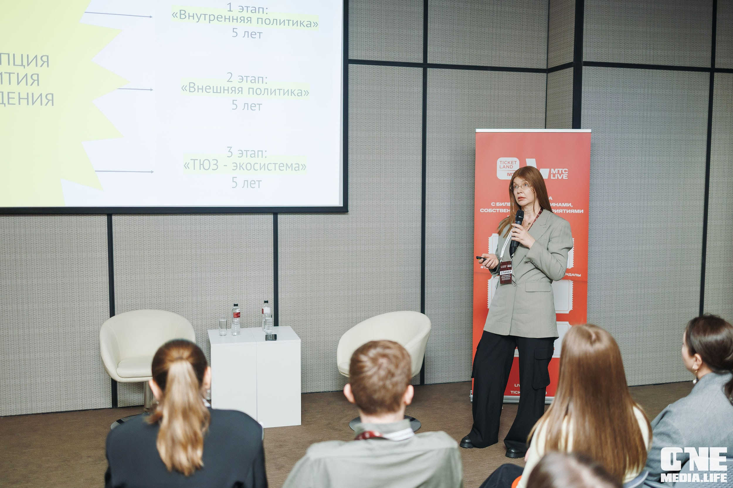 Балтийский Культурный Форум. День 3. One Media Life: фоторепортажи, фотоотчеты с мероприятий и заведений