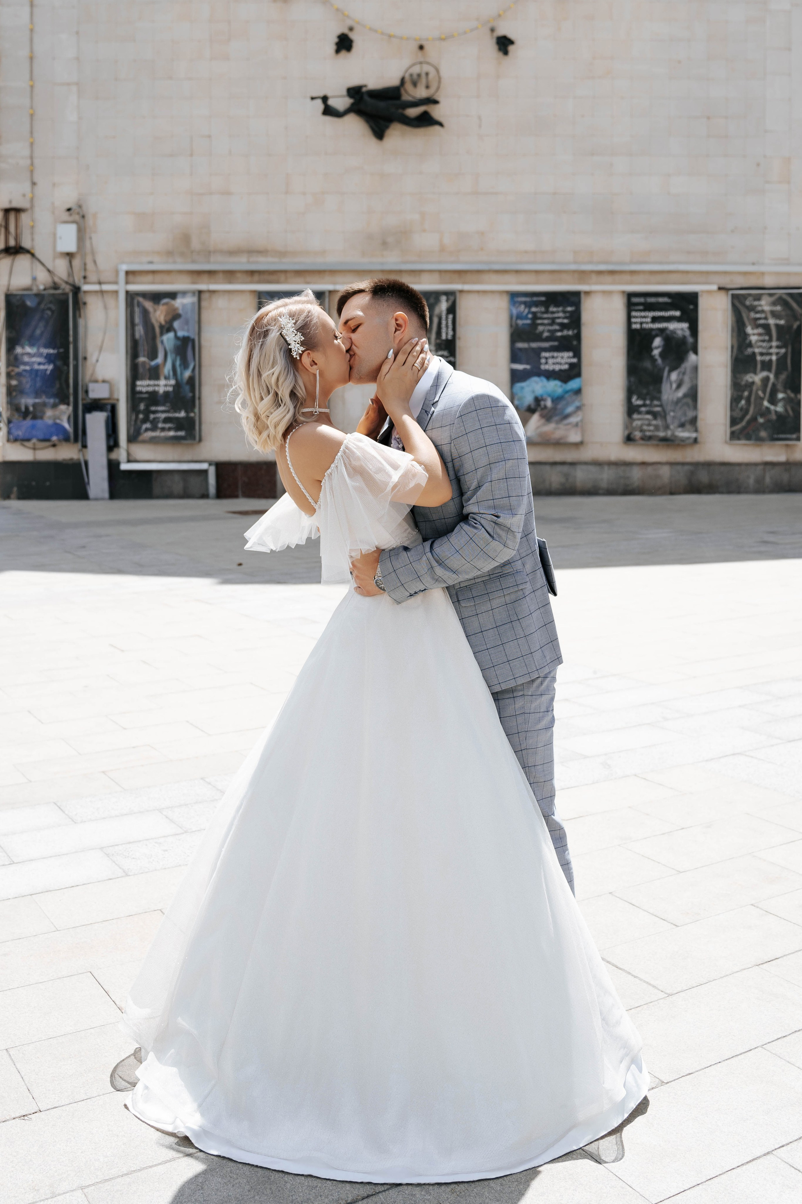 Dmitry & Ekaterina. Свадебный фотограф в Воронеже Самохина Екатерина