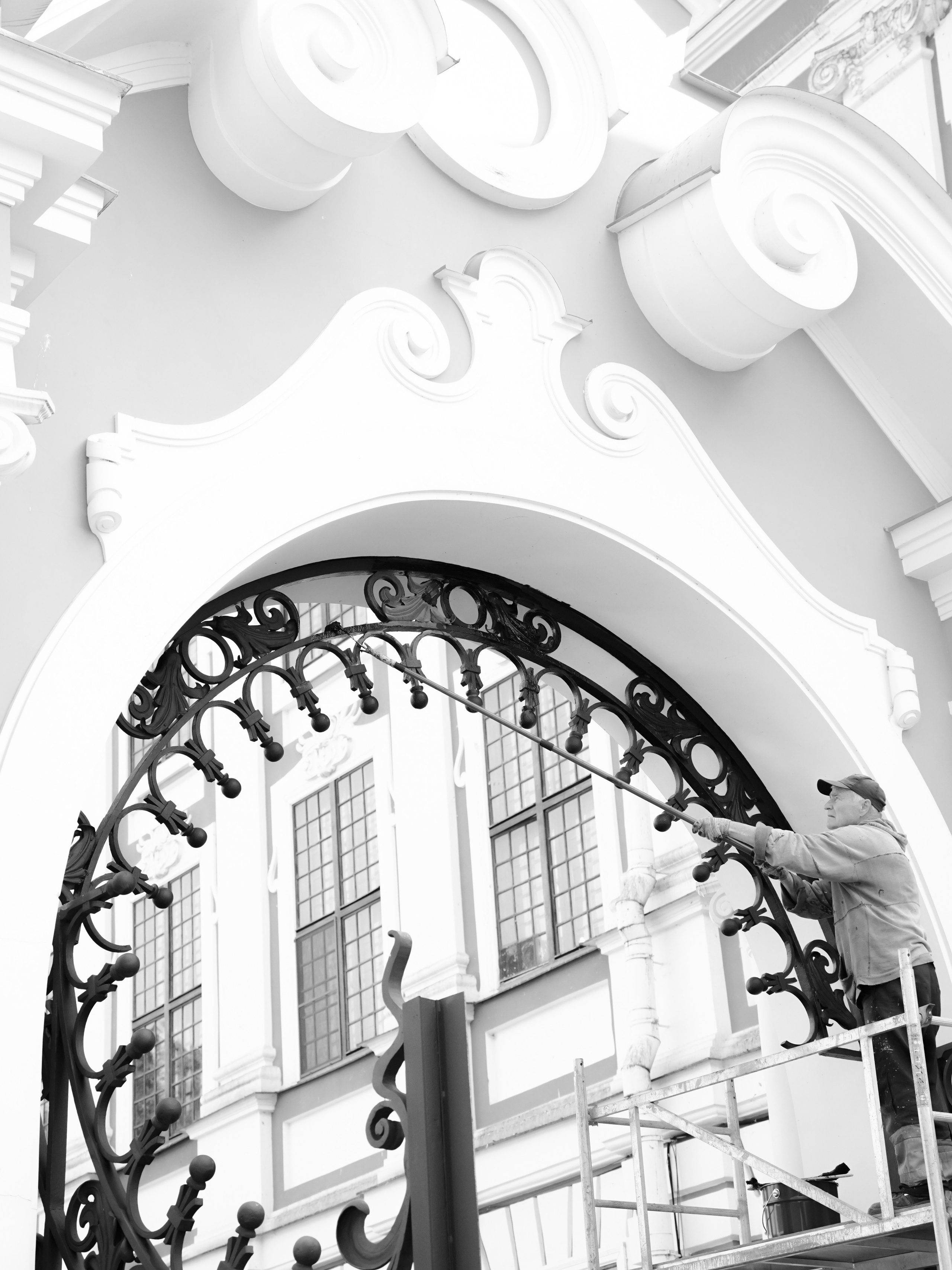 Рабочий дом