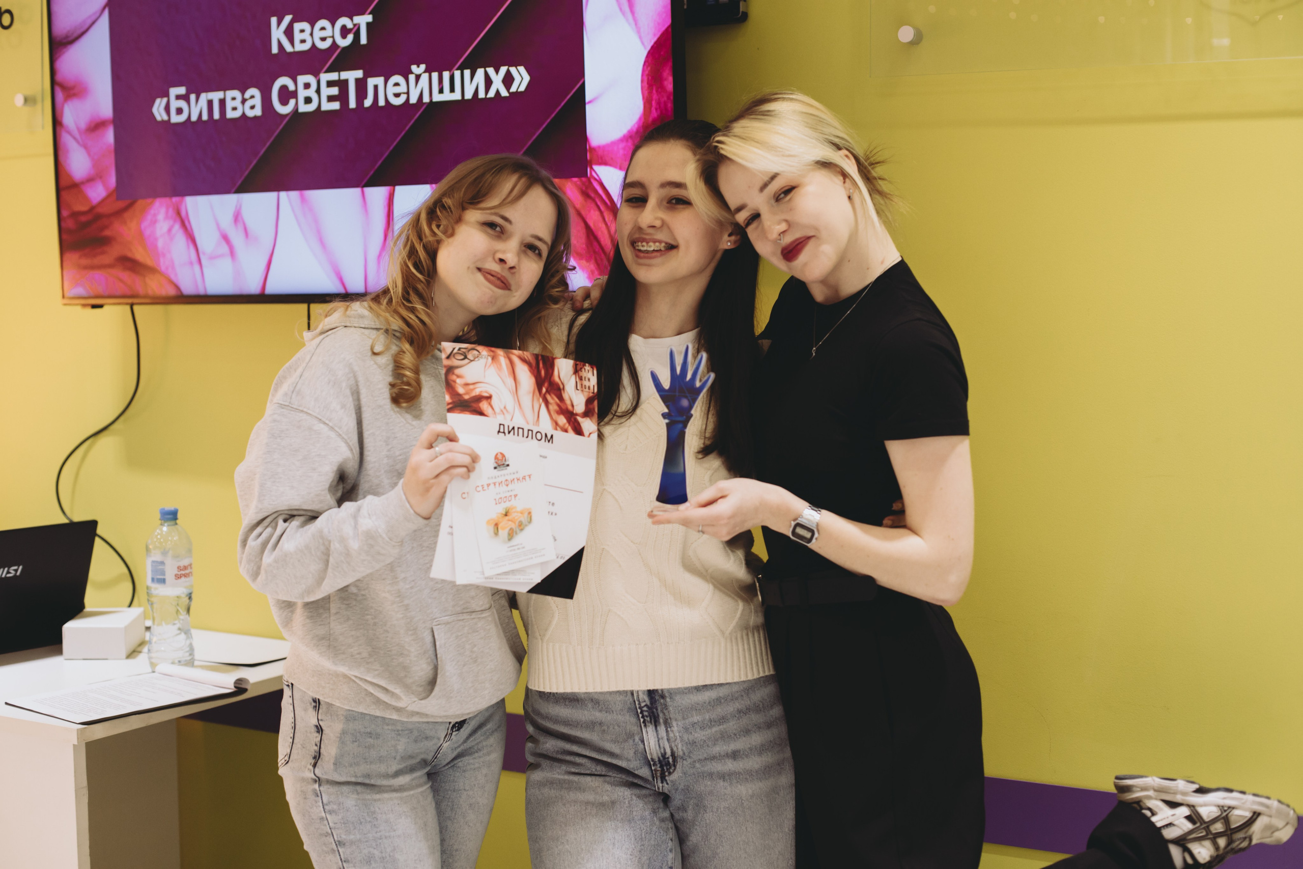 Квест «Битва СВЕТлейших». Фотограф Михайлова Анастасия | Белгород
