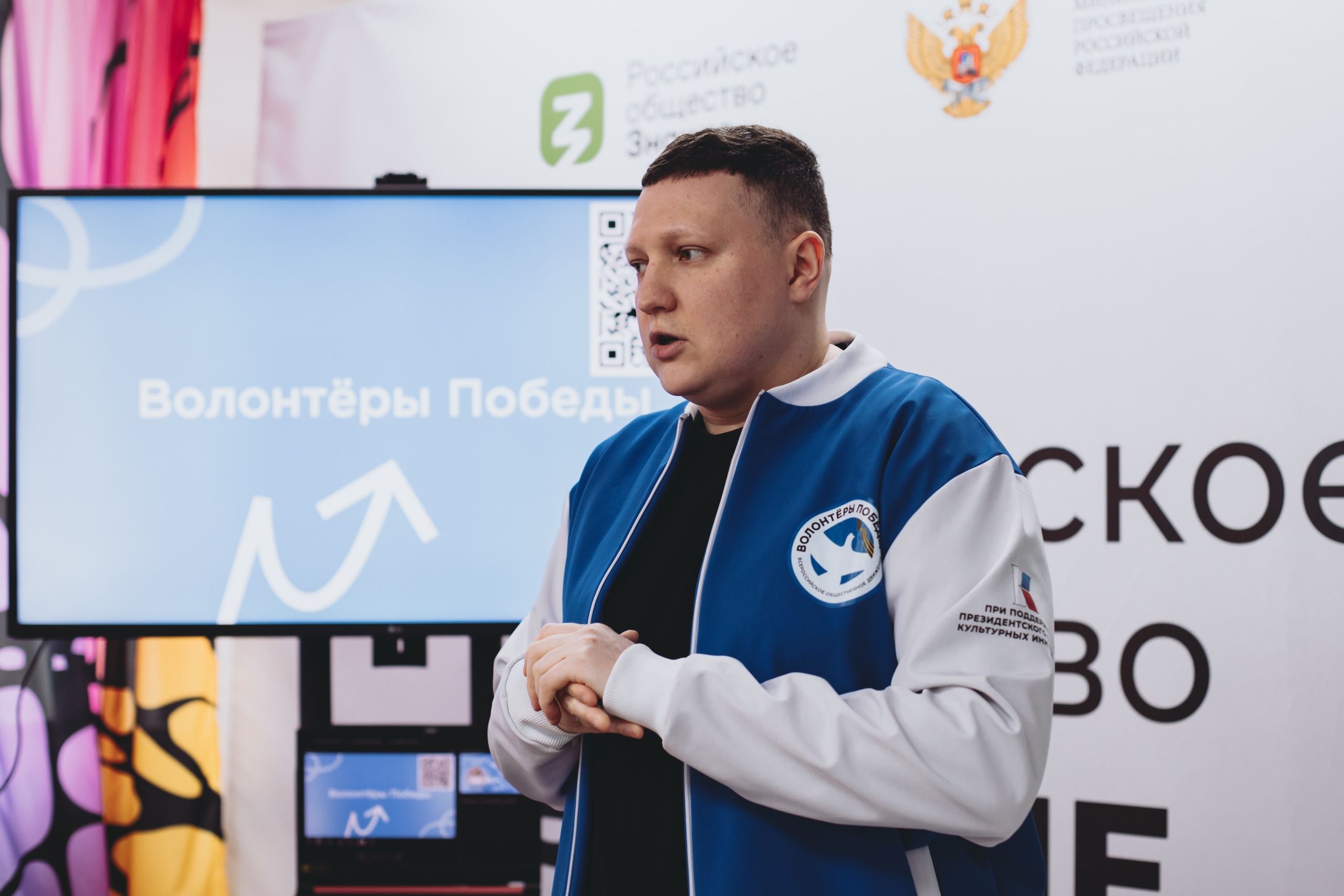 Акция «Письмо Победы». Фотограф Михайлова Анастасия | Белгород