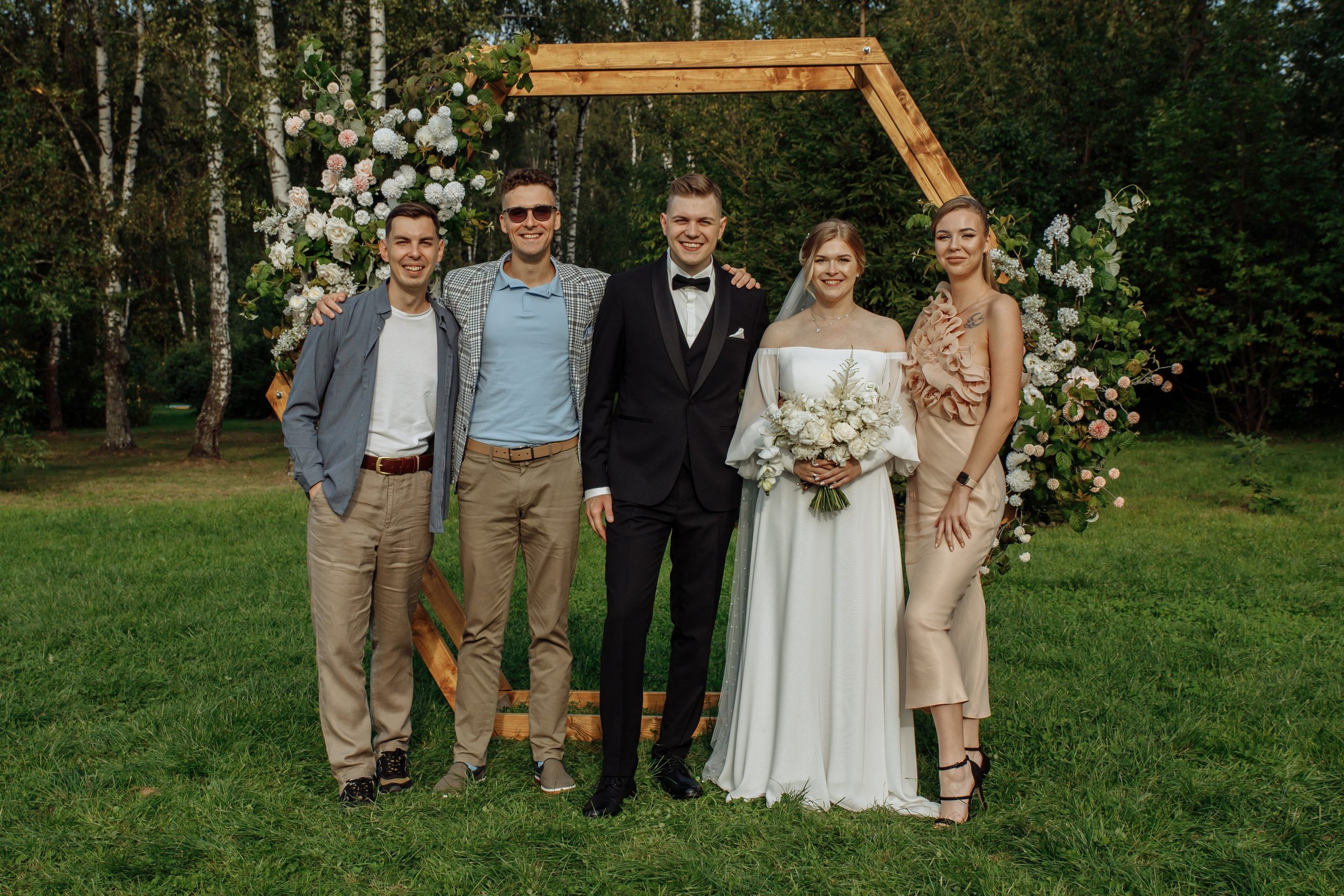 Влад и Даша