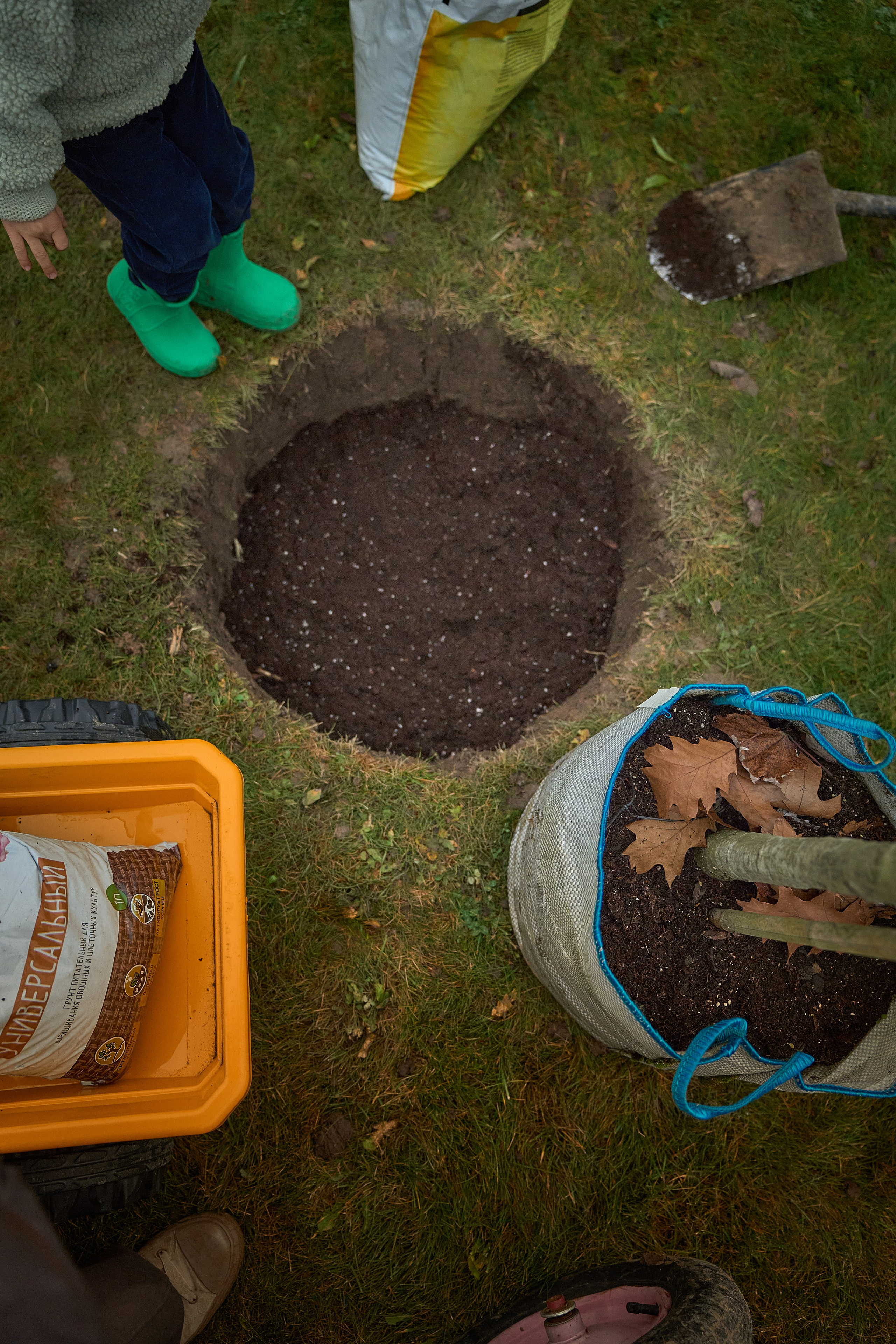 Осенняя история. Фотограф Женя Пашкина
