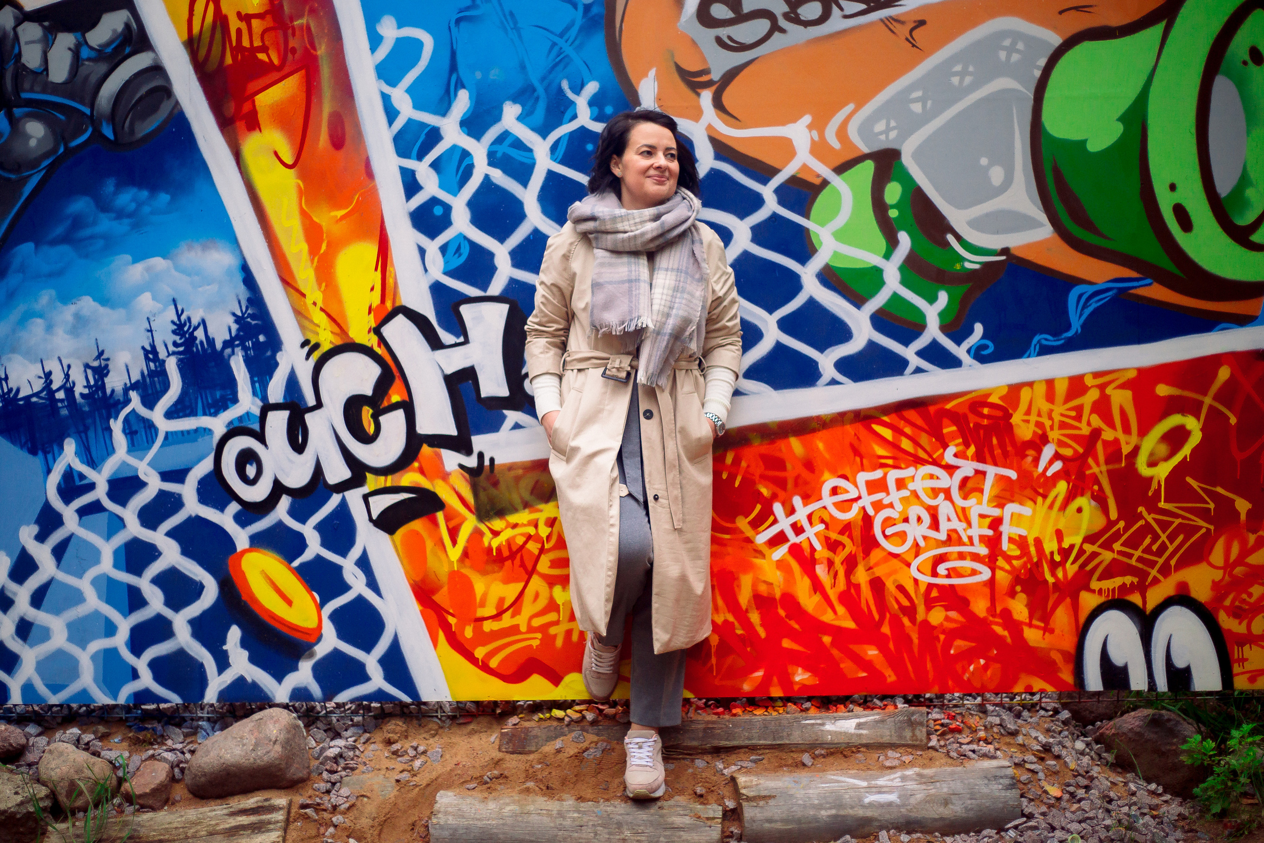 Осенний лес в Сосновом Бору. Фотограф-анималист Наталия Чистюхина в г. Сосновый Бор и ЛО