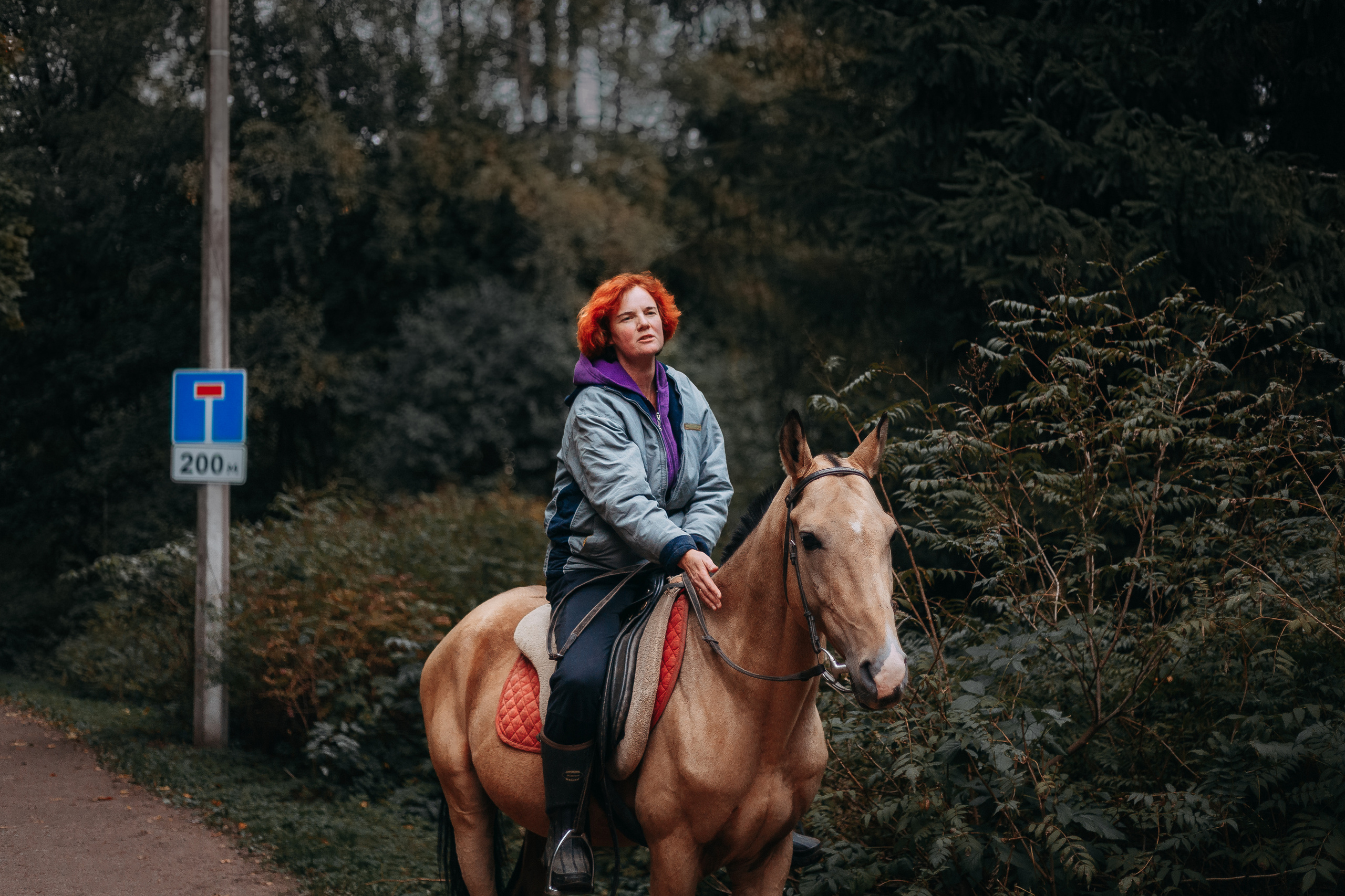 Шуваловский парк. Фотограф-анималист Наталия Чистюхина в г. Сосновый Бор и ЛО