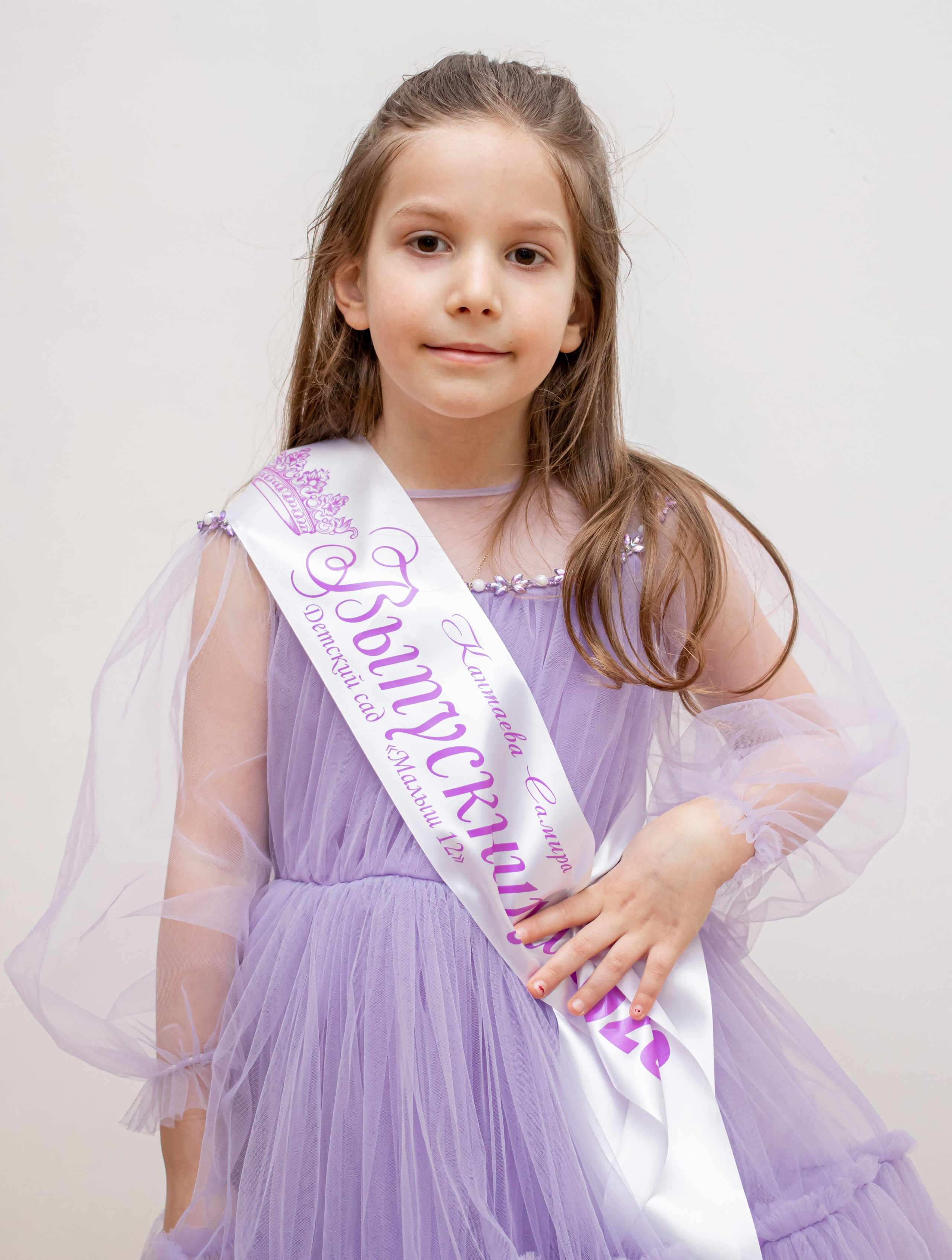 Садик виньетки