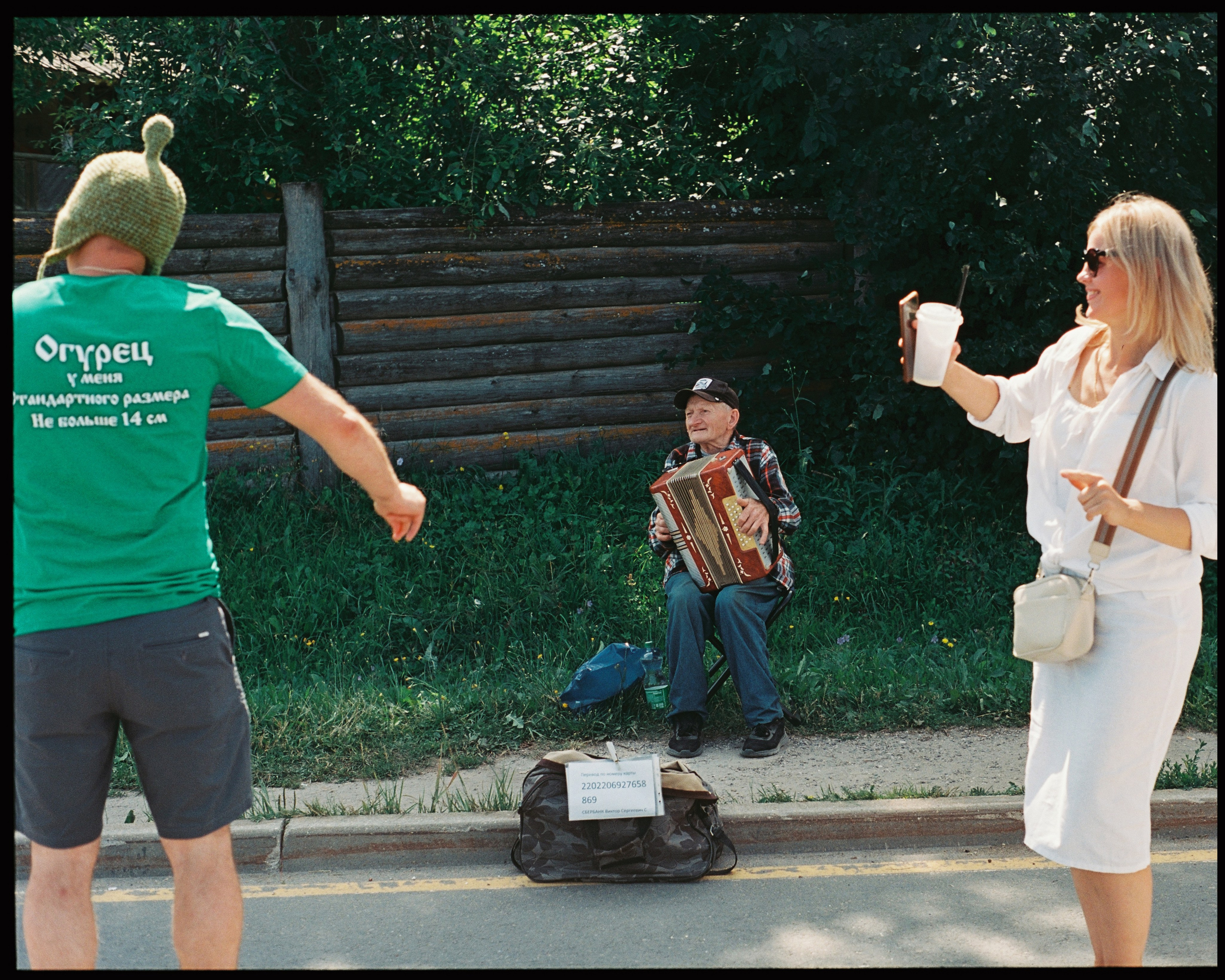 SUZDAL. ANNA — PHOTOGRAPHER