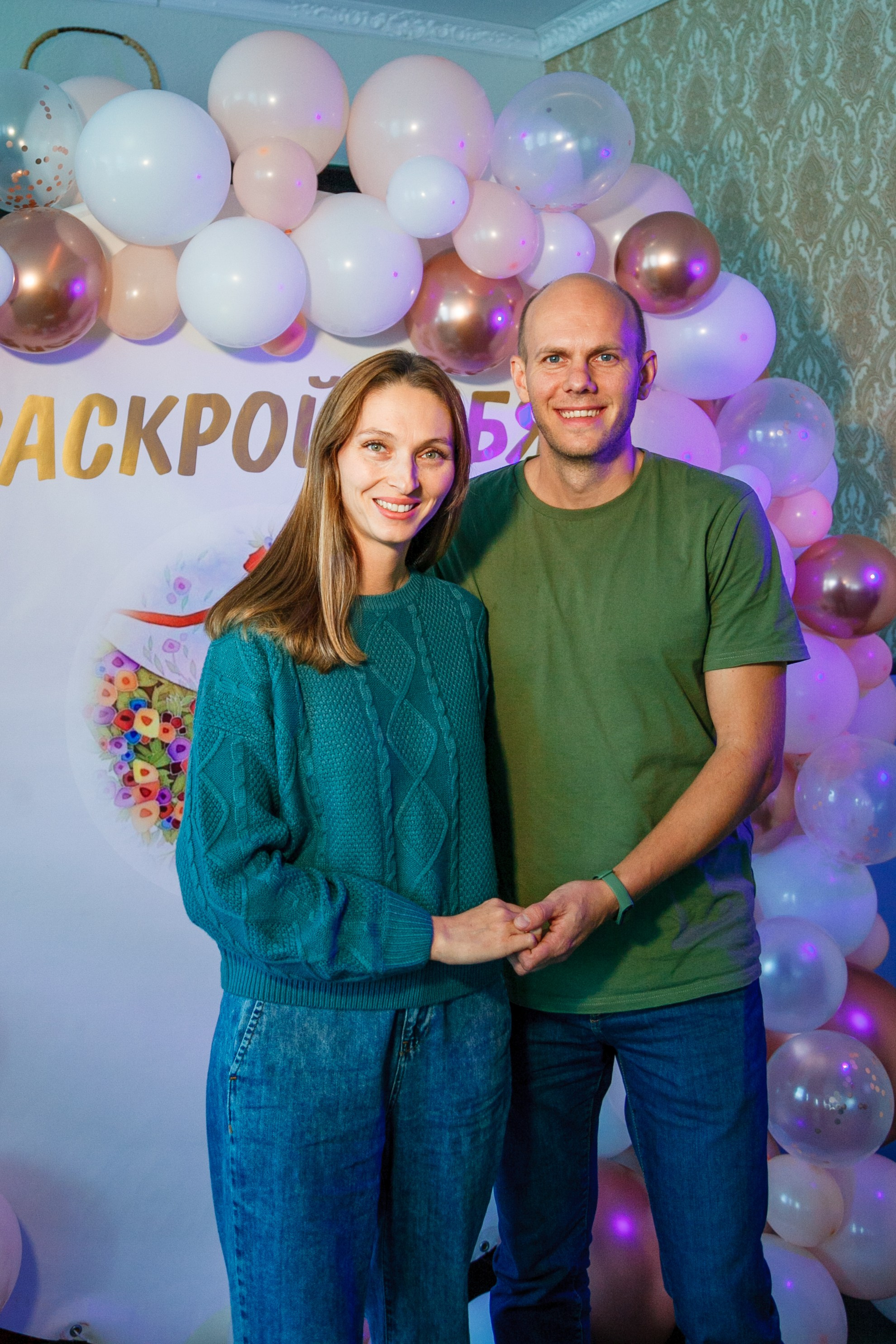 Ретрит"ОТКРОЙ СЕБЯ». Свадебный и семейный фотограф в Армавире