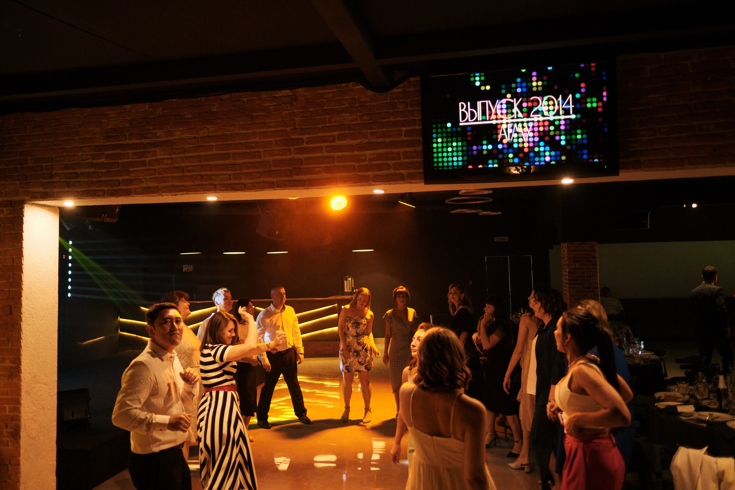 Ubran Выпуск. Антон Ив