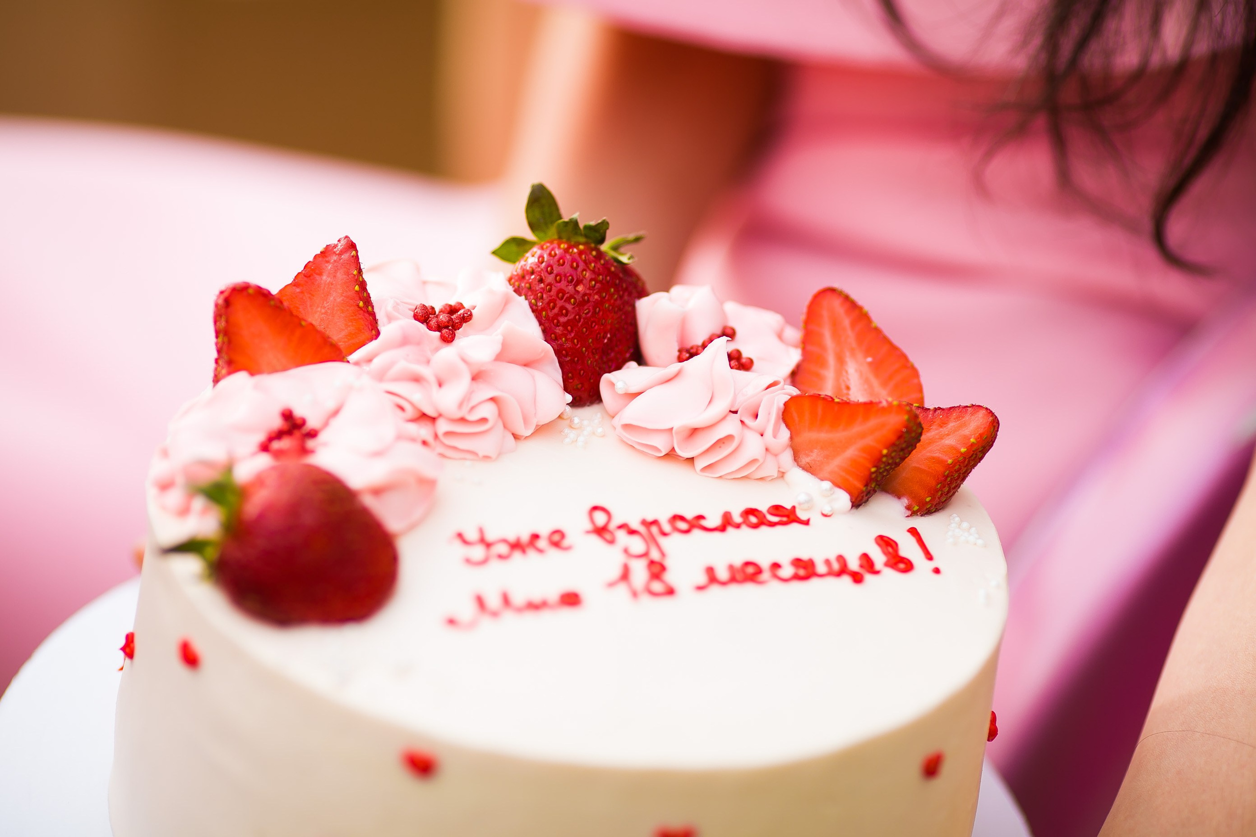 Парк. Дизайн интерьера Керчь, дизайнер интерьера Еремина Мария Керчь, Симфер