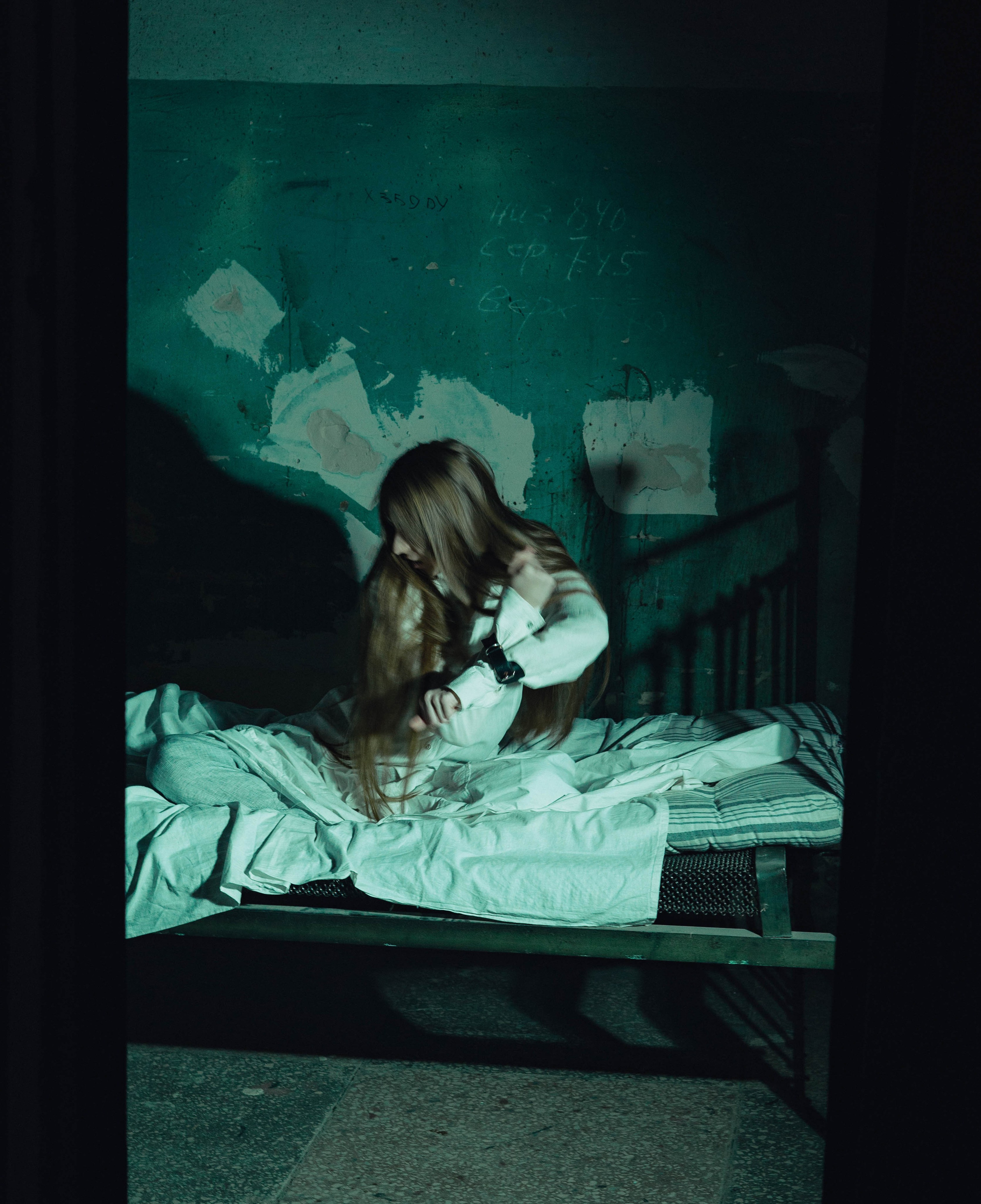 Паранойя. Ab extra