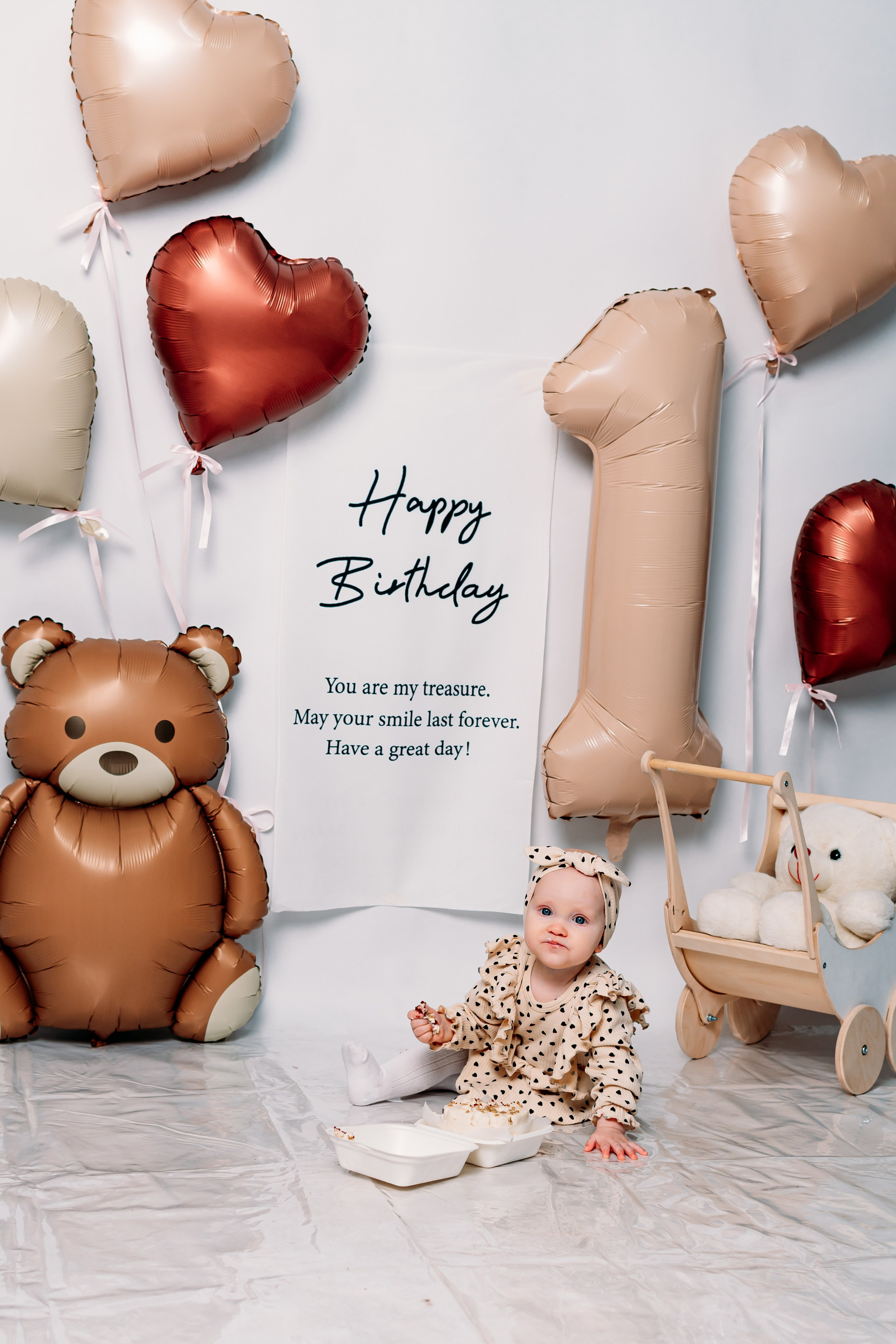 Годовасие. Фотограф Алёна Царькова. Киселевск