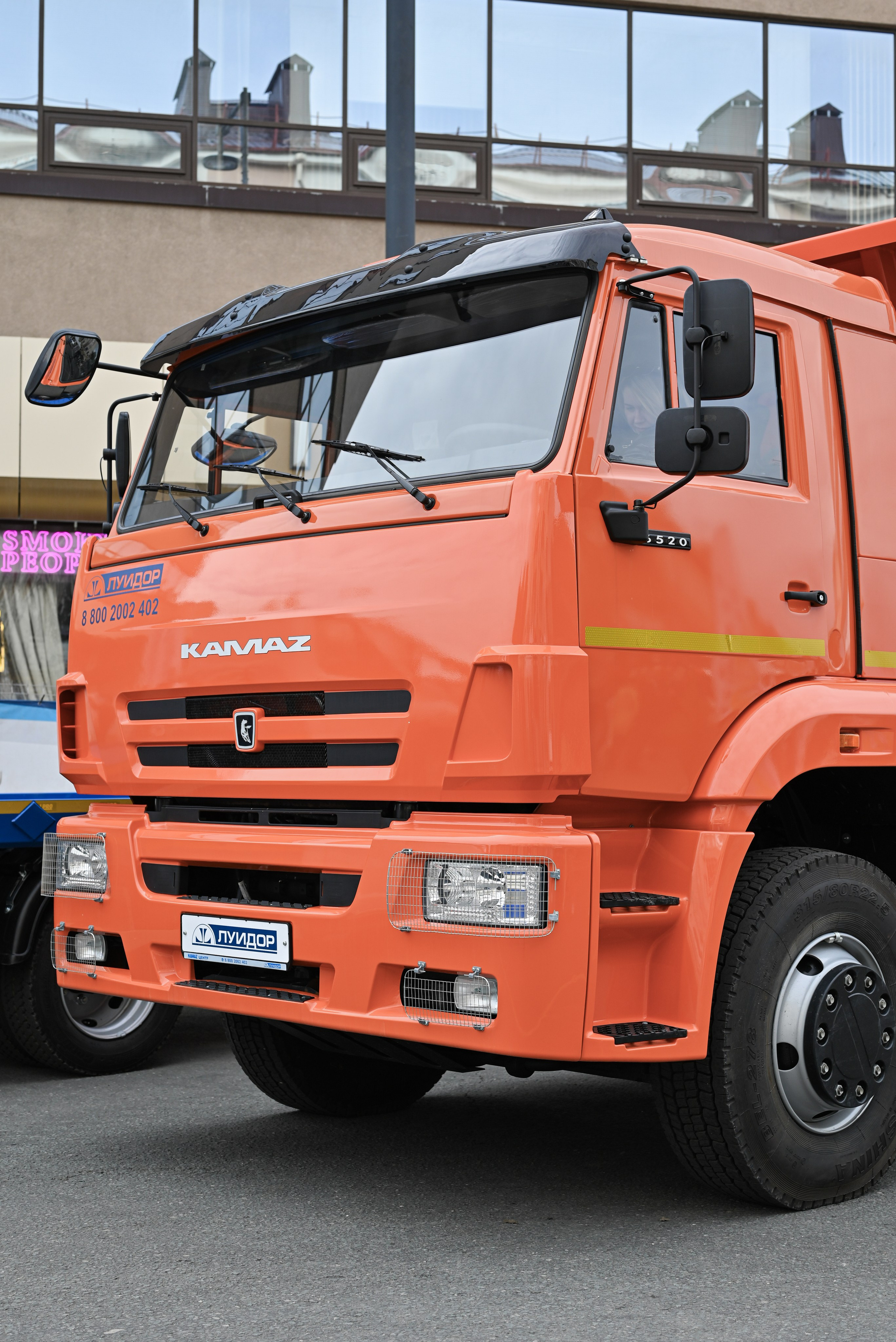 ЛУИДОР выставка. Свадебный и семейный фотограф в Уфе Александров Максим